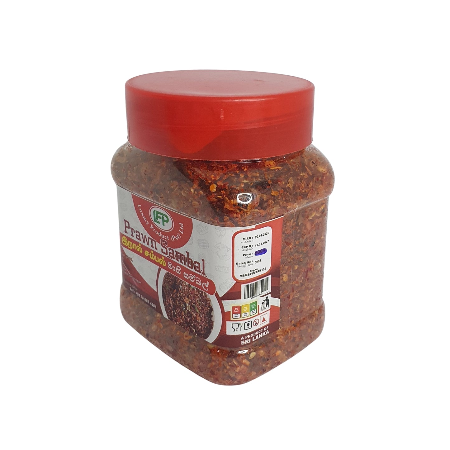 Luxmy Prawn Sambal (200g)