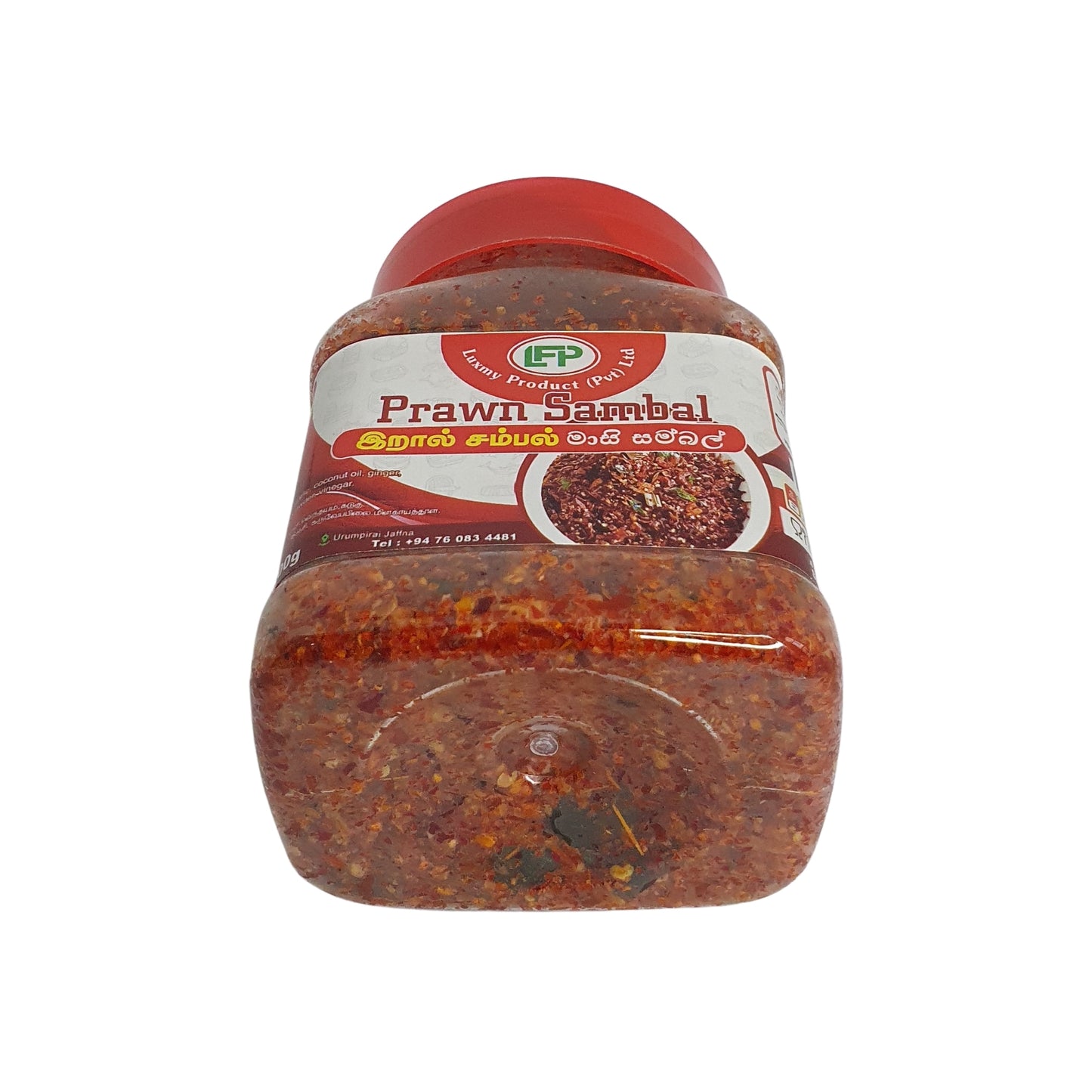 Luxmy Prawn Sambal (200g)