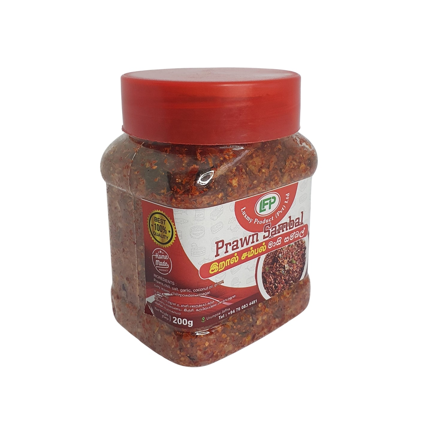 Luxmy Prawn Sambal (200g)