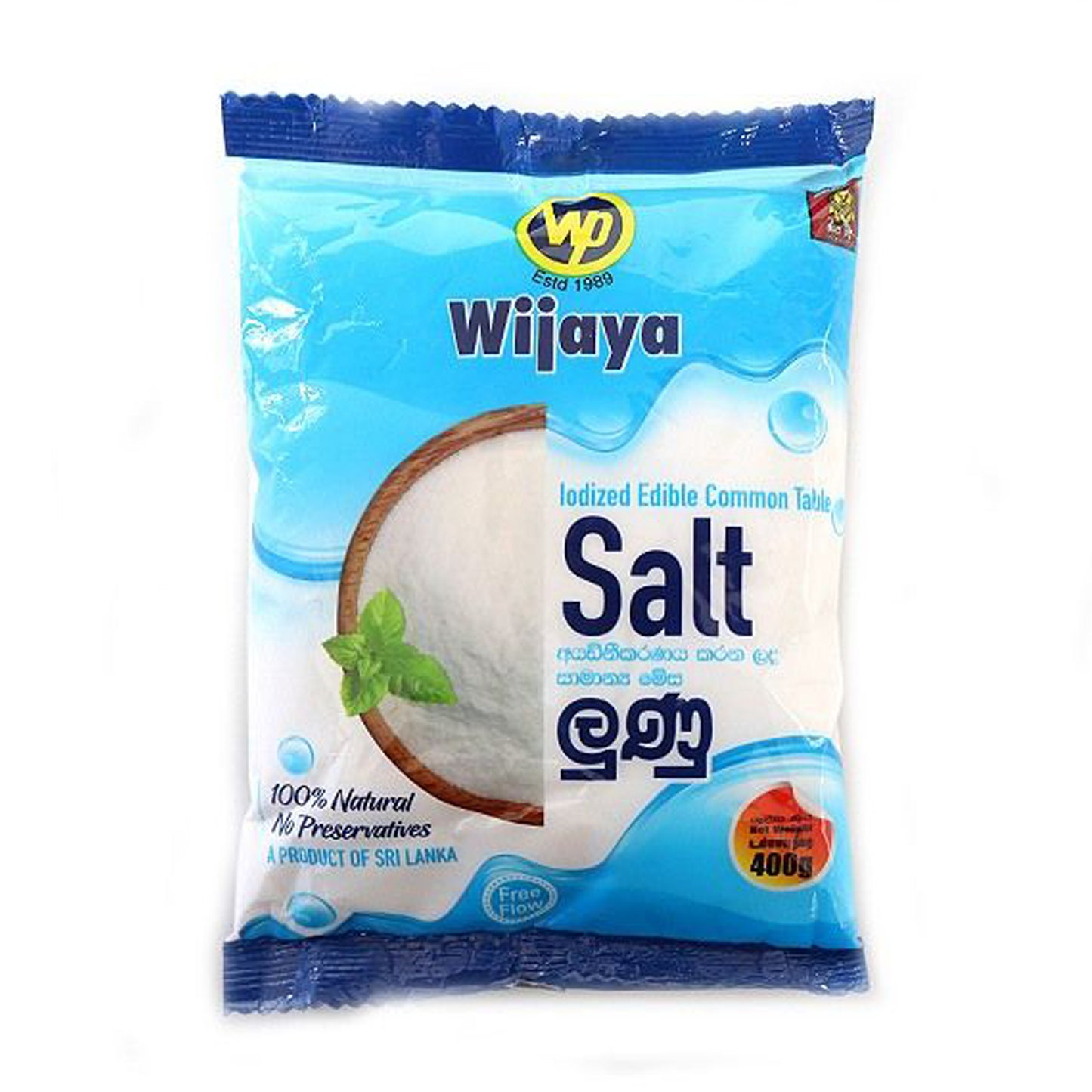Wijaya Table Salt
