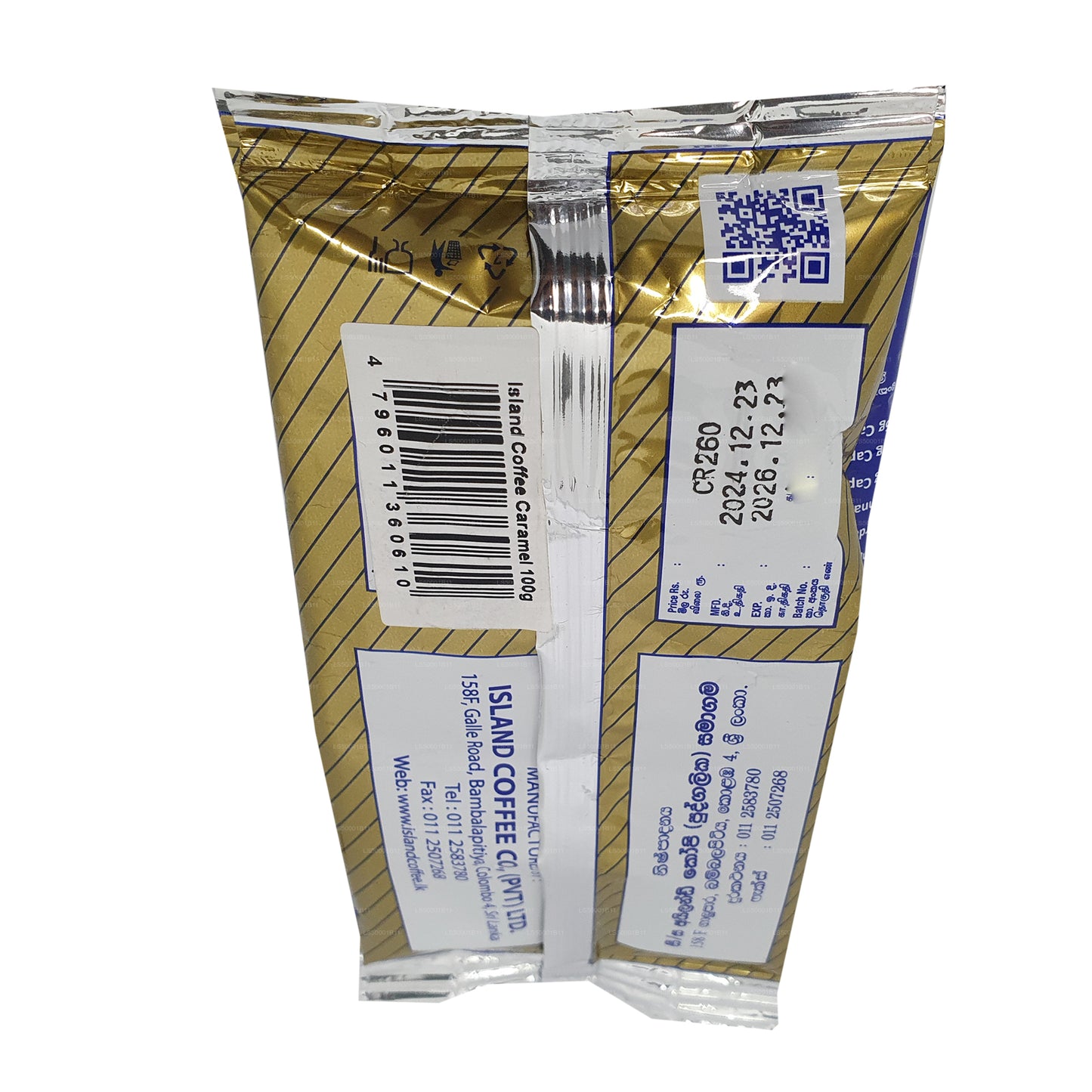 Island Coffee Caramel Coffee (100g)
