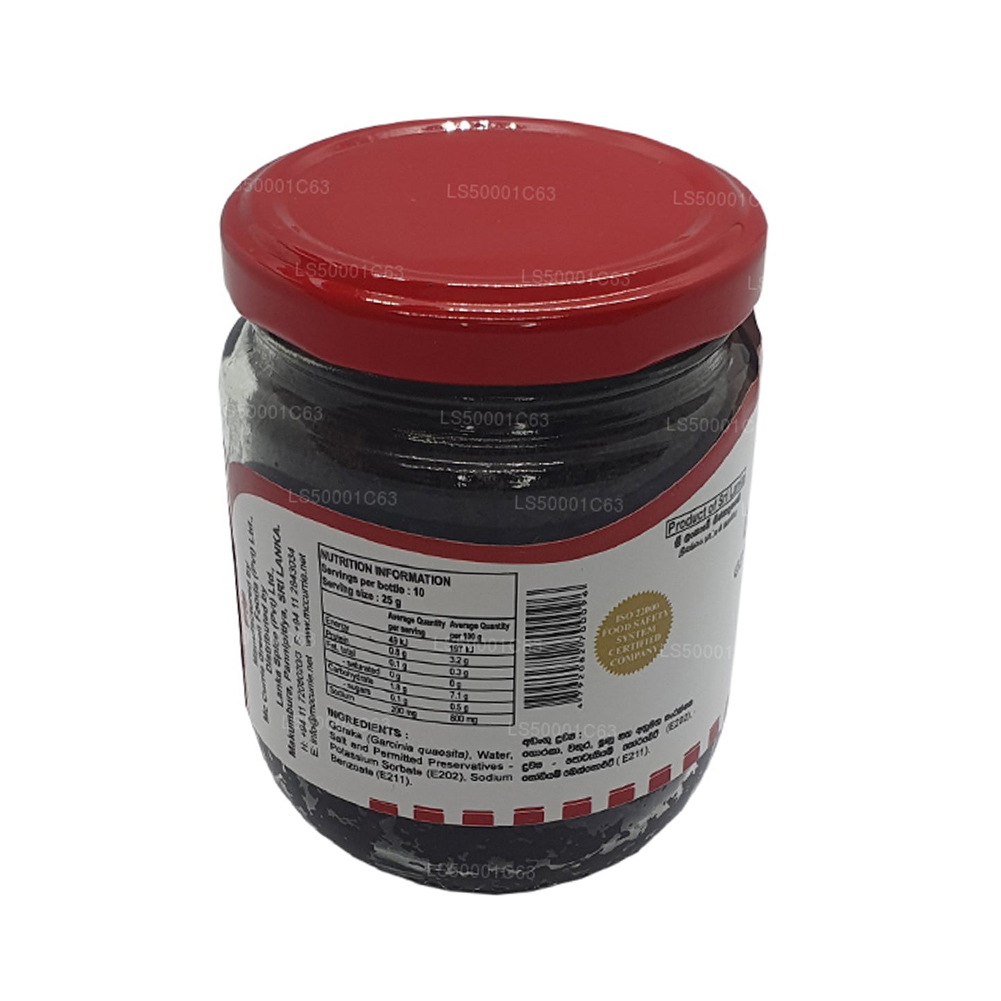 Mc Currie Goraka Paste (250g)