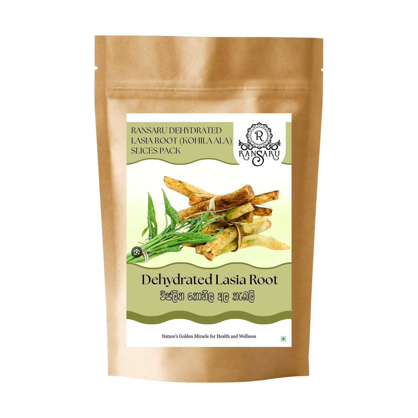 Ransaru Dehydrated Lasia Root (Kohila Ala) Slices Pack