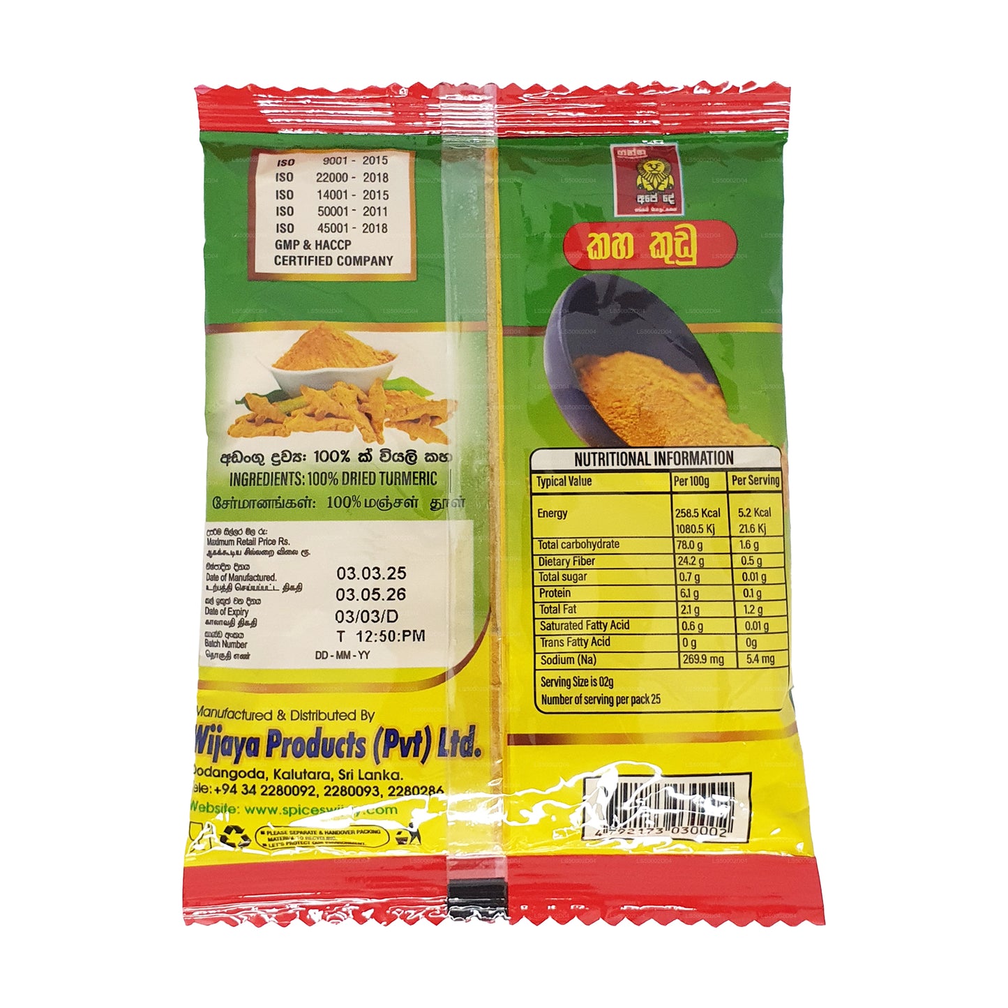 Wijaya Turmeric Powder