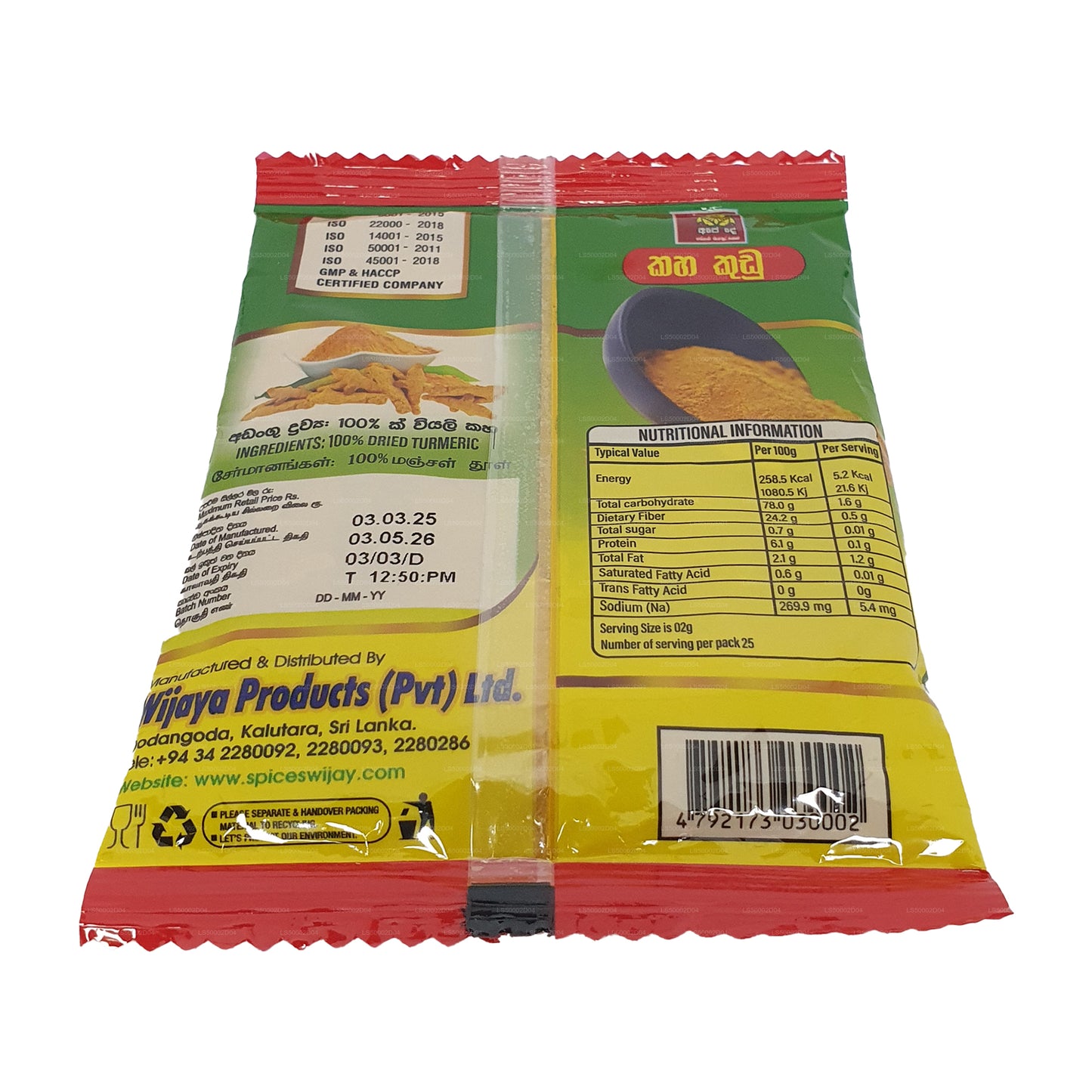 Wijaya Turmeric Powder