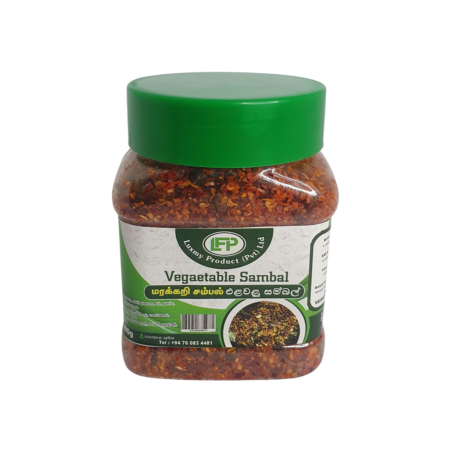 Luxmy Vegetable Sambal (200g)