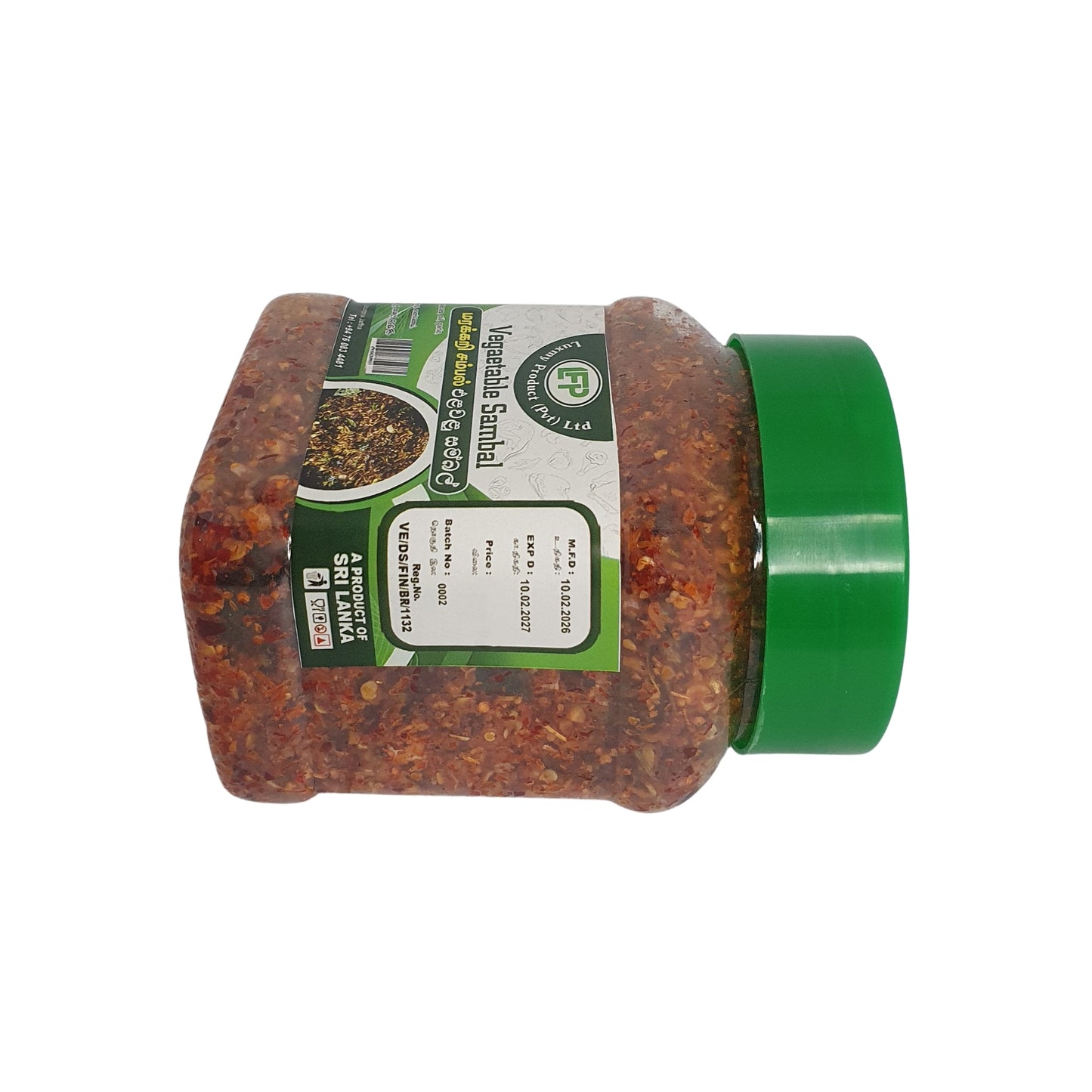 Luxmy Vegetable Sambal (200g)