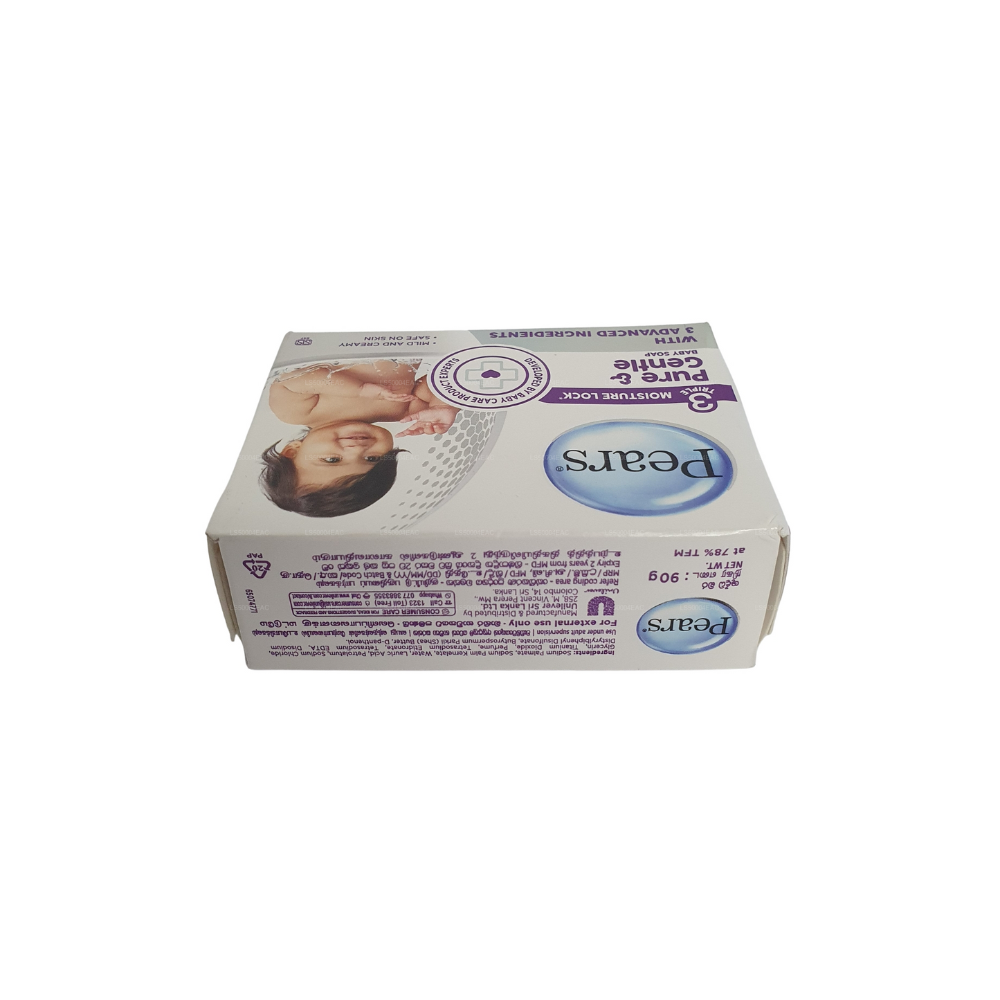 Pears Pure and Gentle Baby Soap (90g)