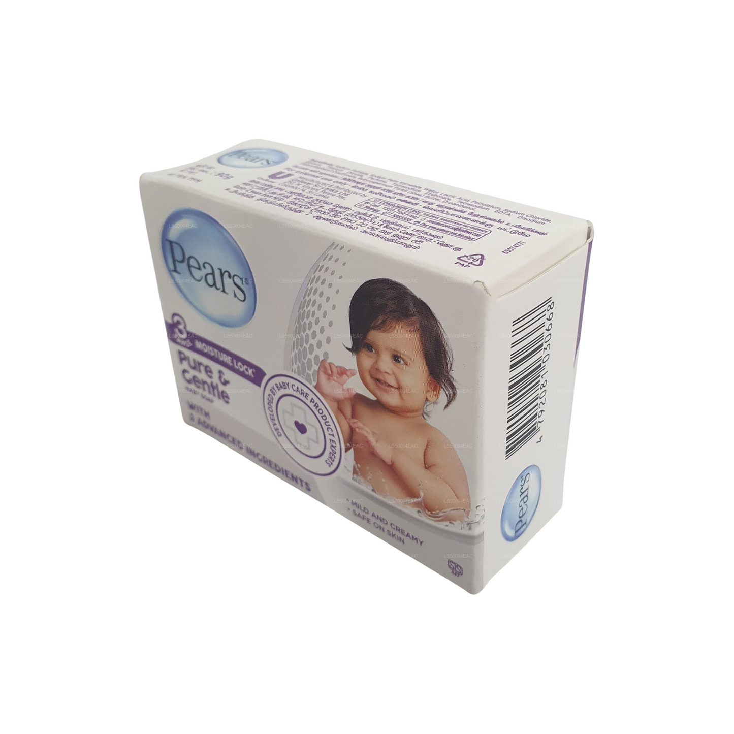 Pears Pure and Gentle Baby Soap (90g)