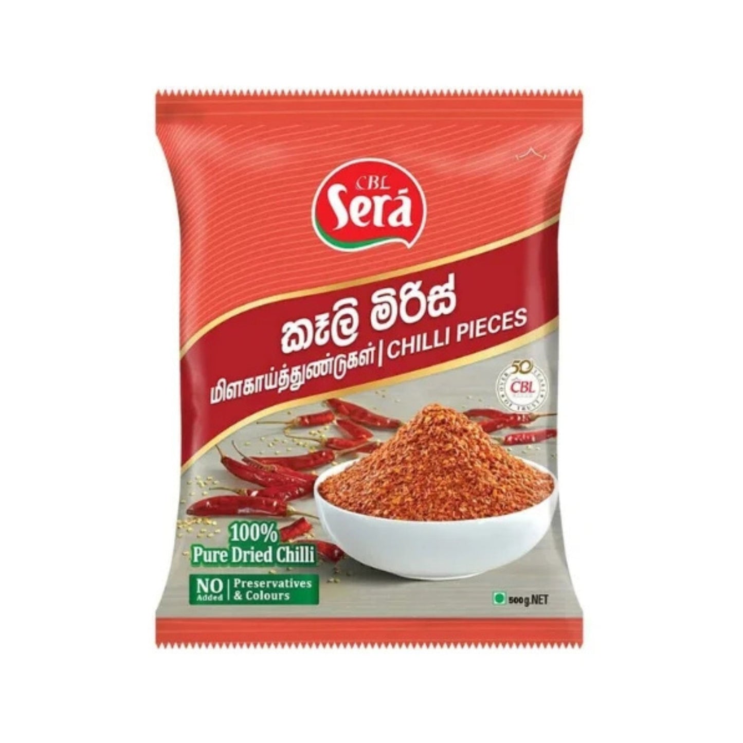 Sera Chilli Pieces