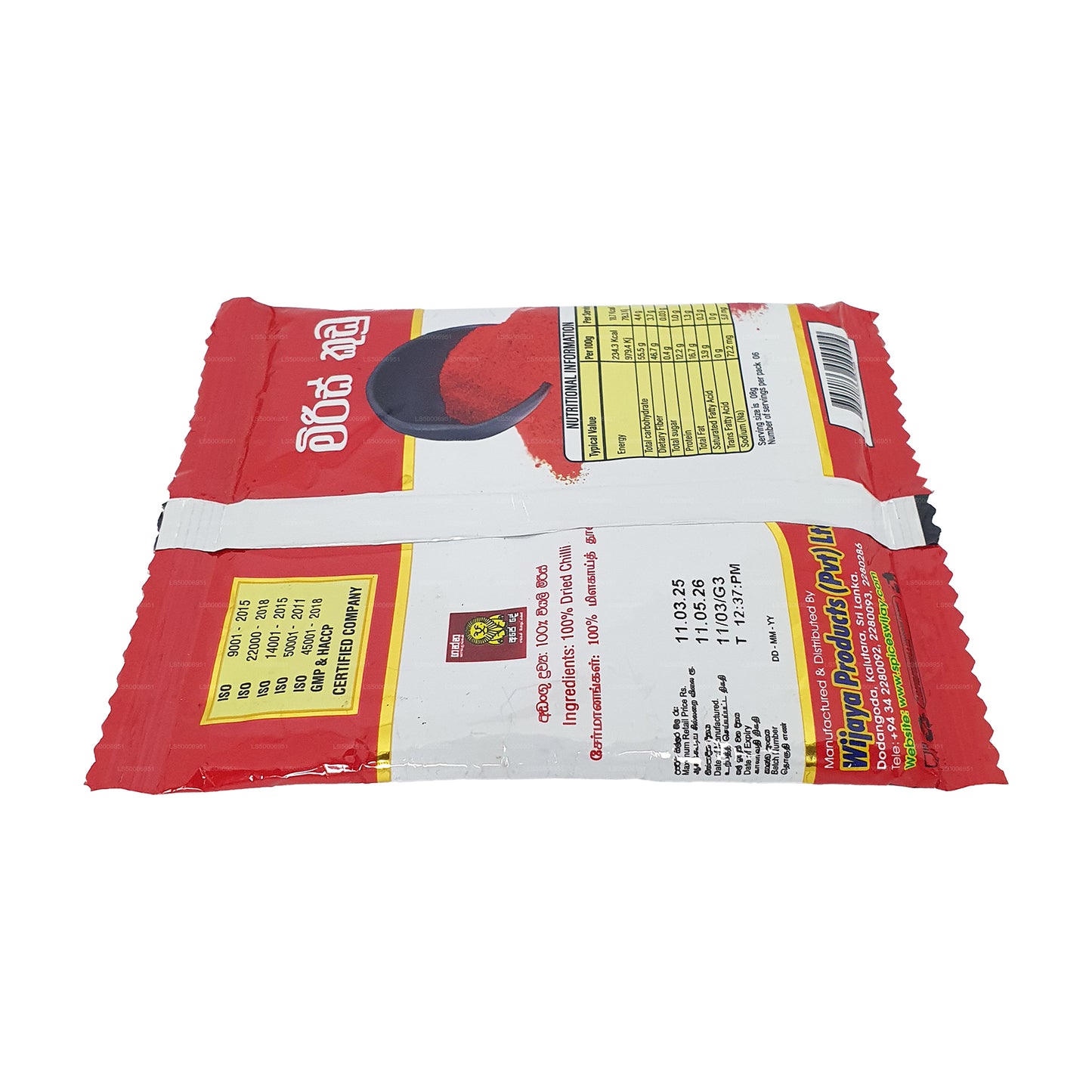 Wijaya Chilli Powder