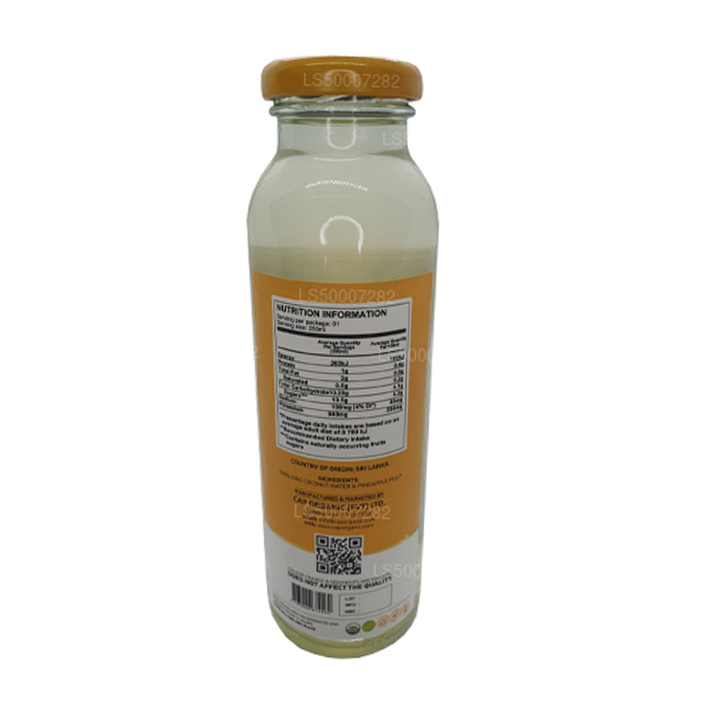 CAP Ceylon Coco Fresh (250ml)