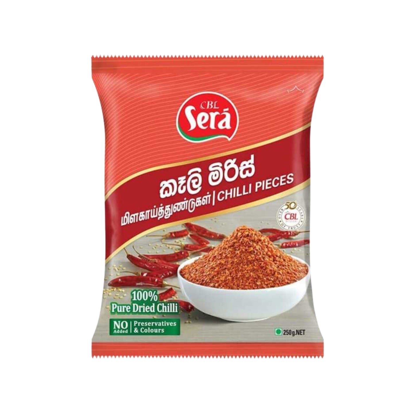 Sera Chilli Pieces