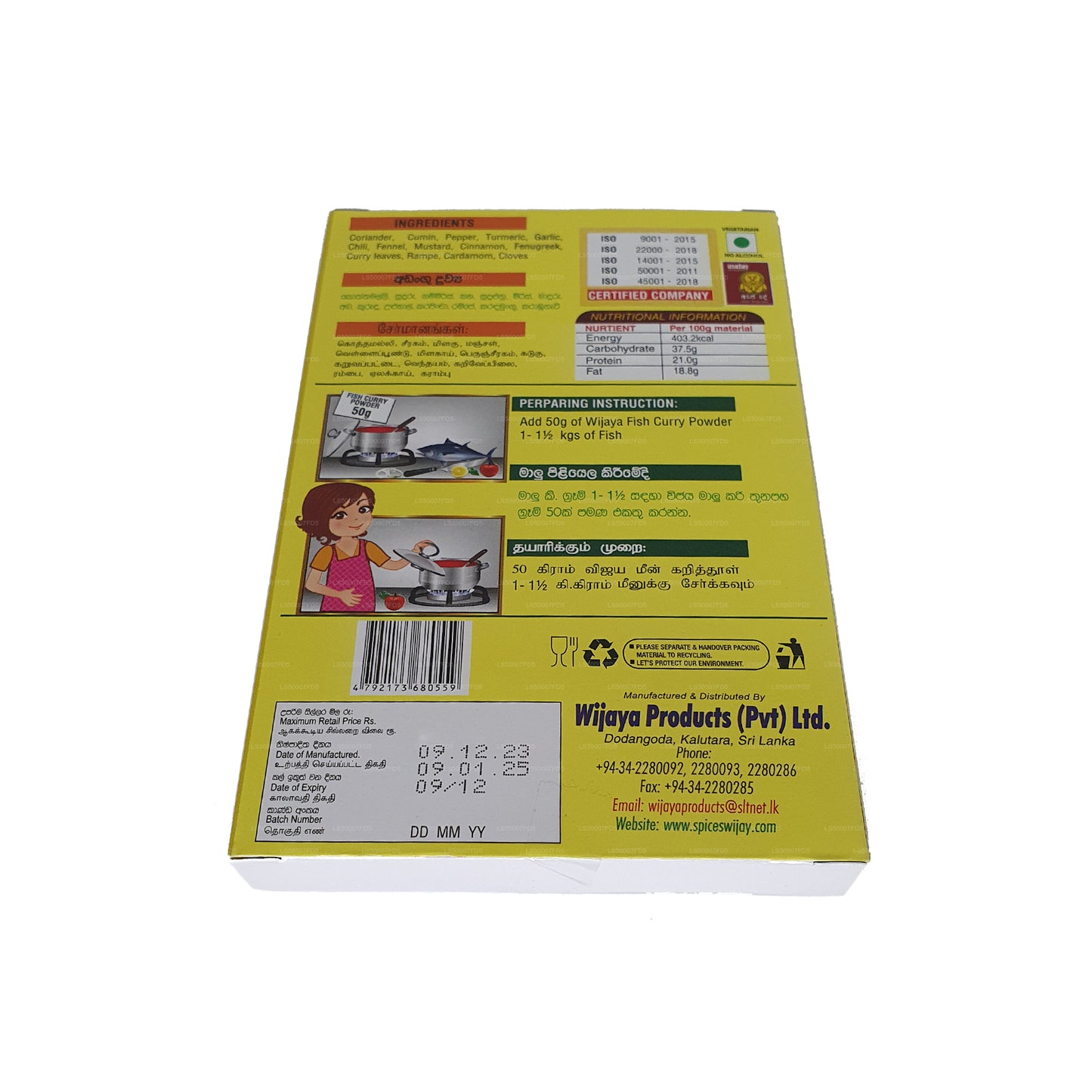 Wijaya Milky Fish Curry Powder (50g)