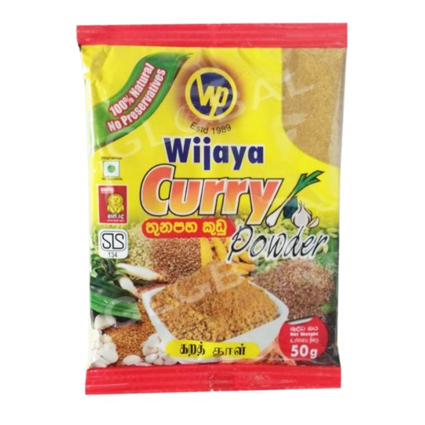 Wijaya Curry Powder