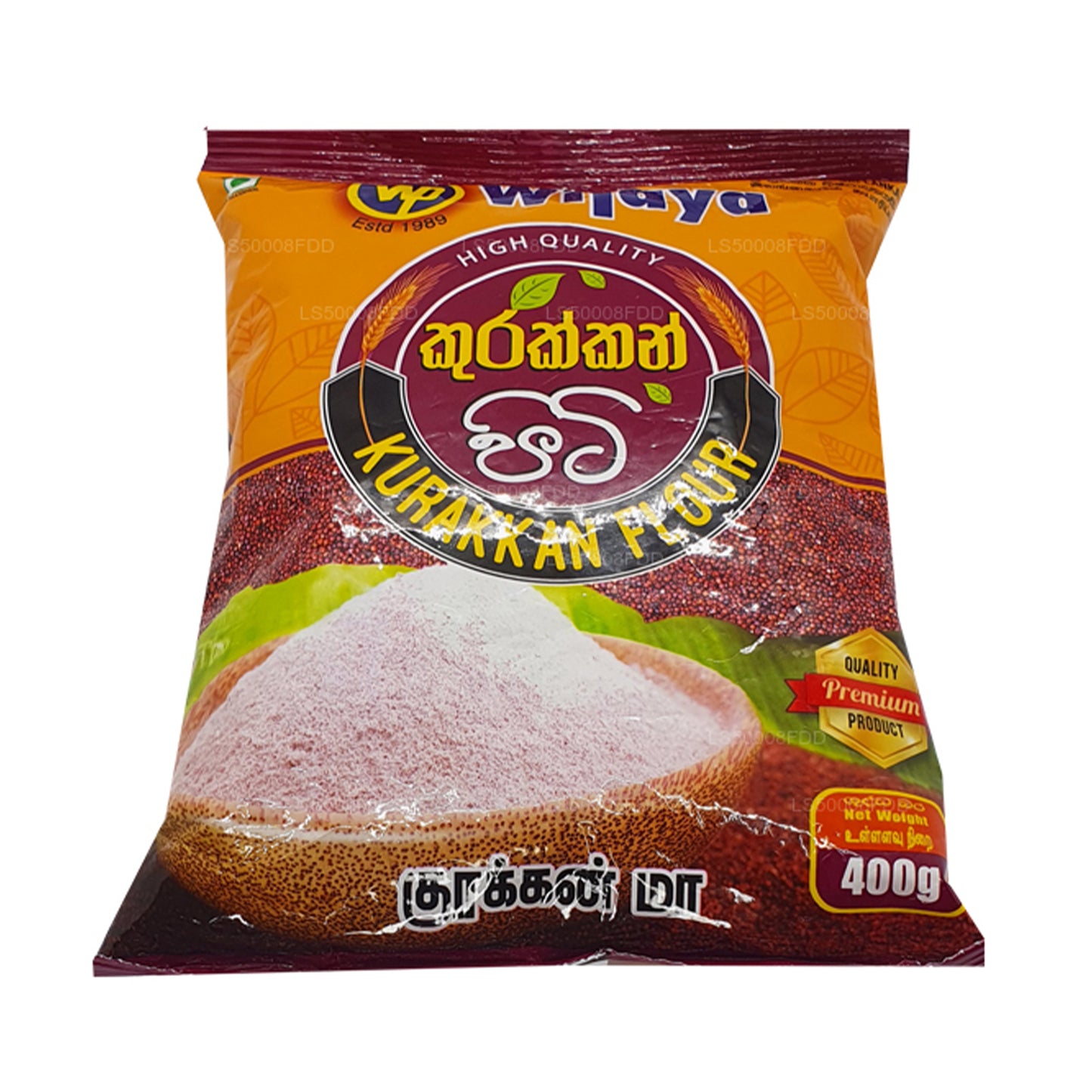 Wijaya Kurakkan Flour (400g)