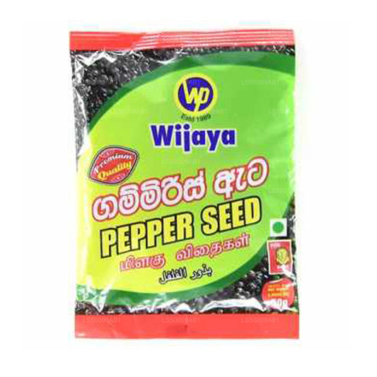 Wijaya Pepper Seeds (50g)