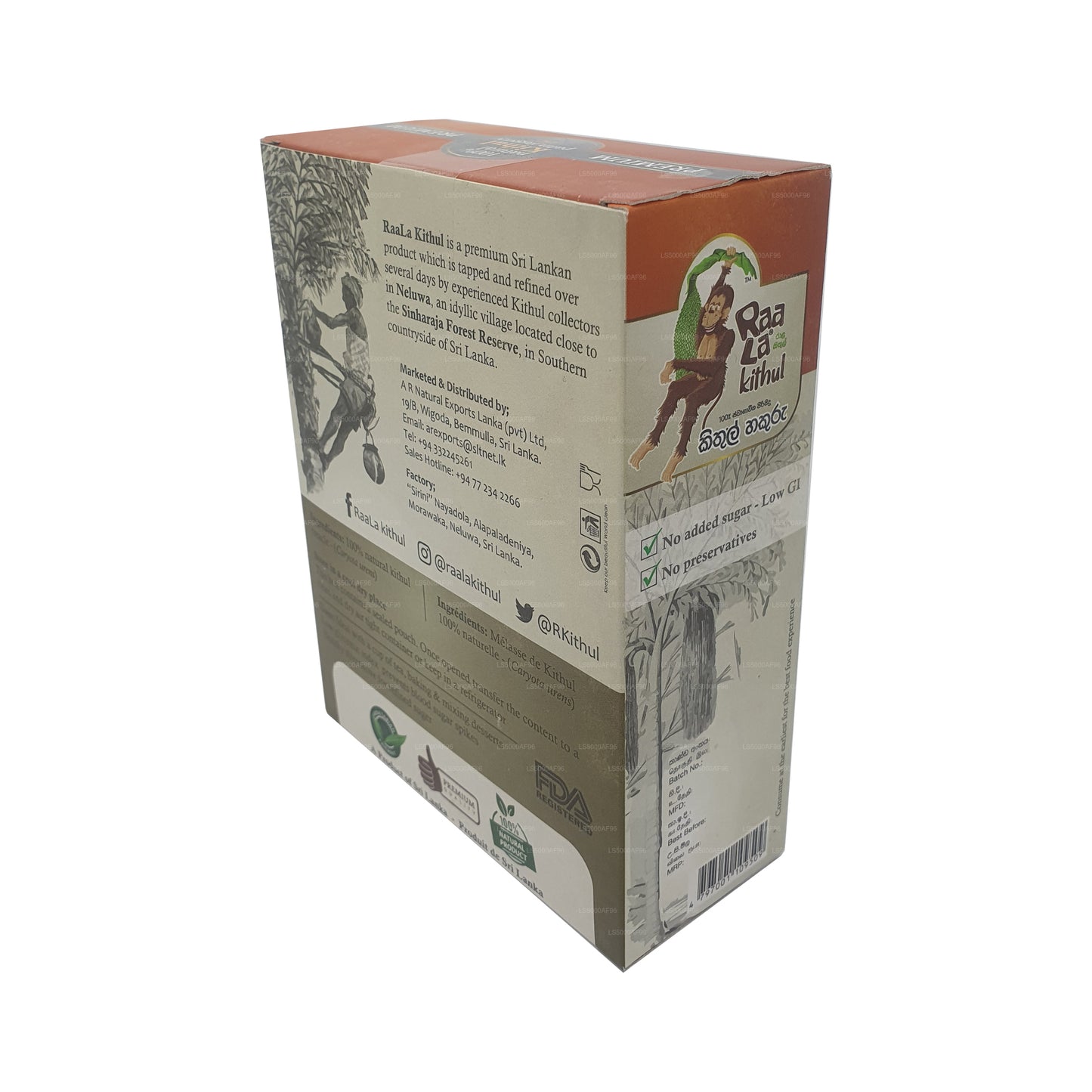 Raala Kithul Jaggery Cubes Pack (260g)