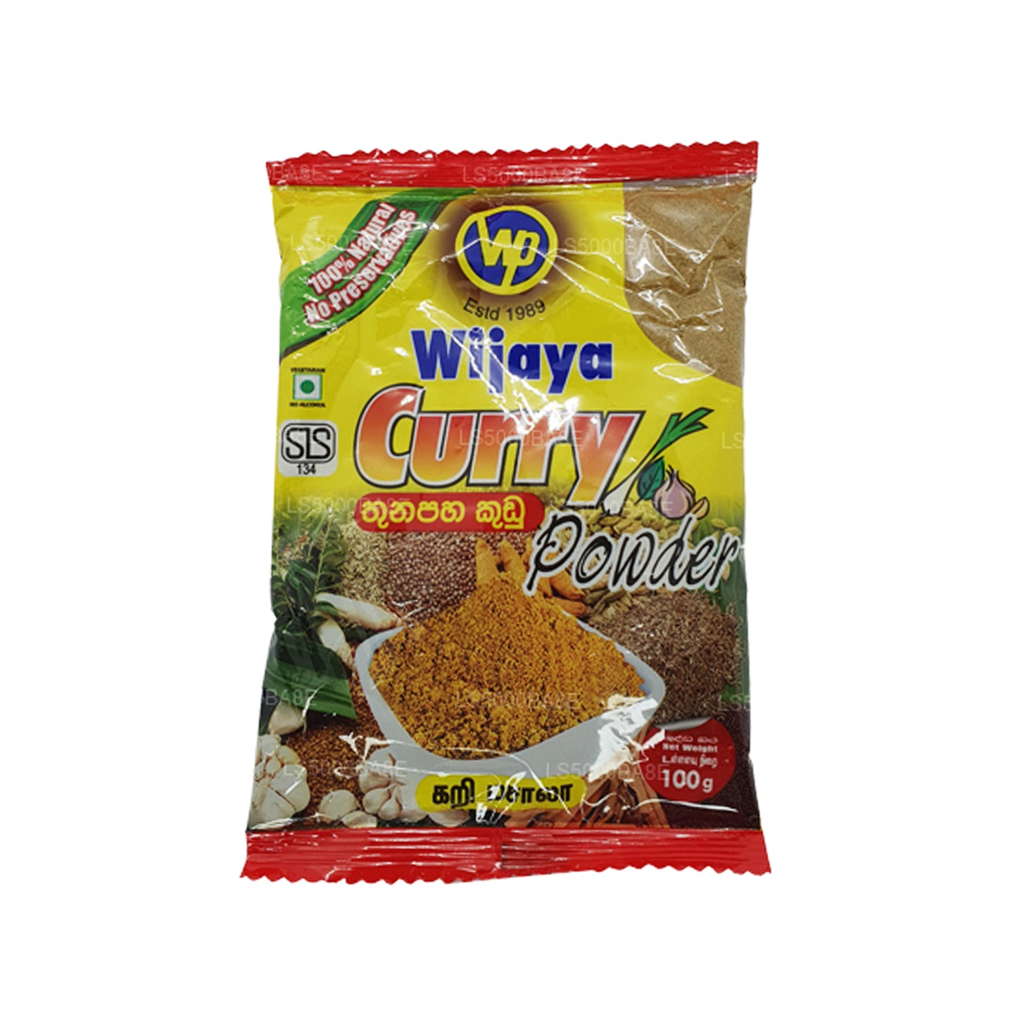 Wijaya Curry Powder