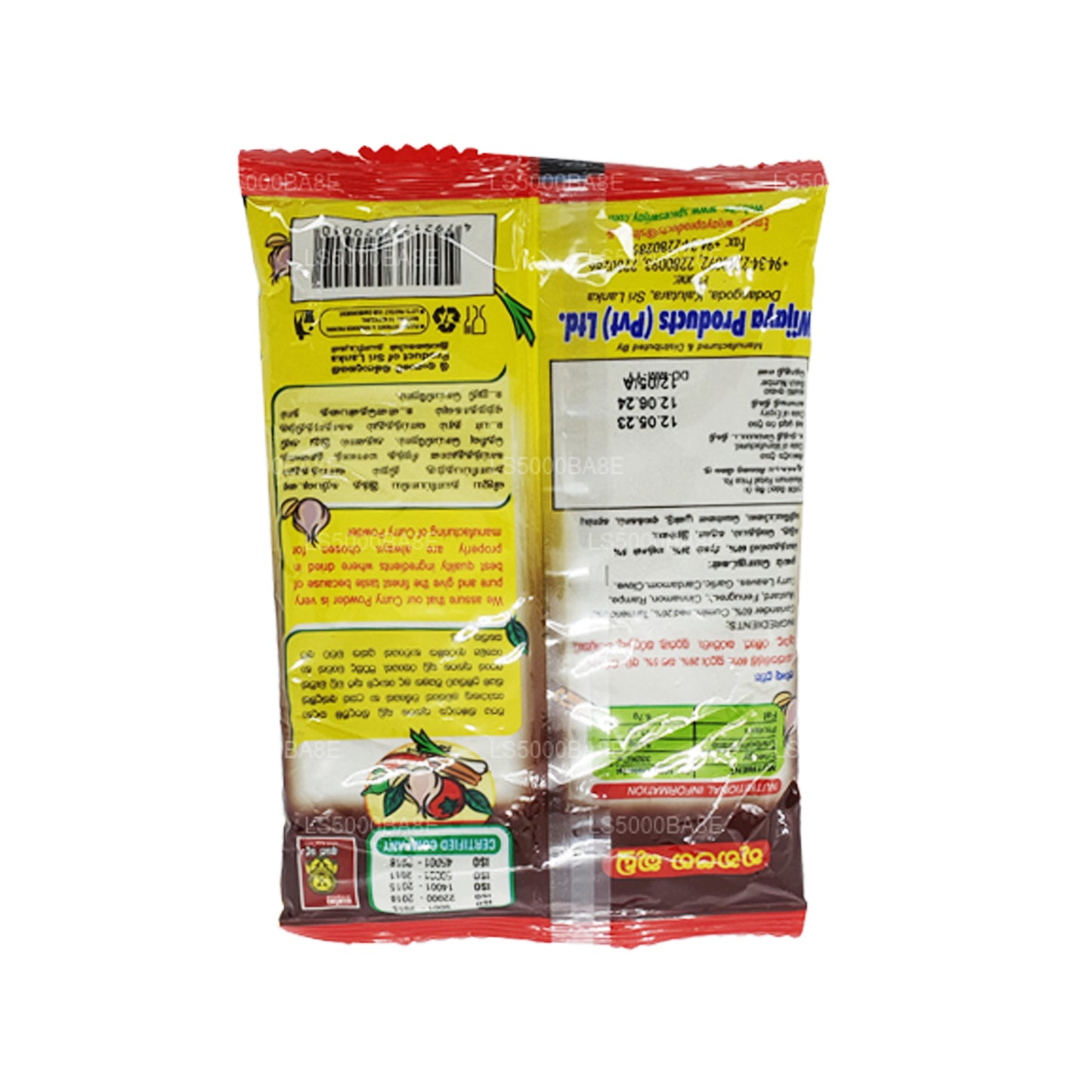 Wijaya Curry Powder
