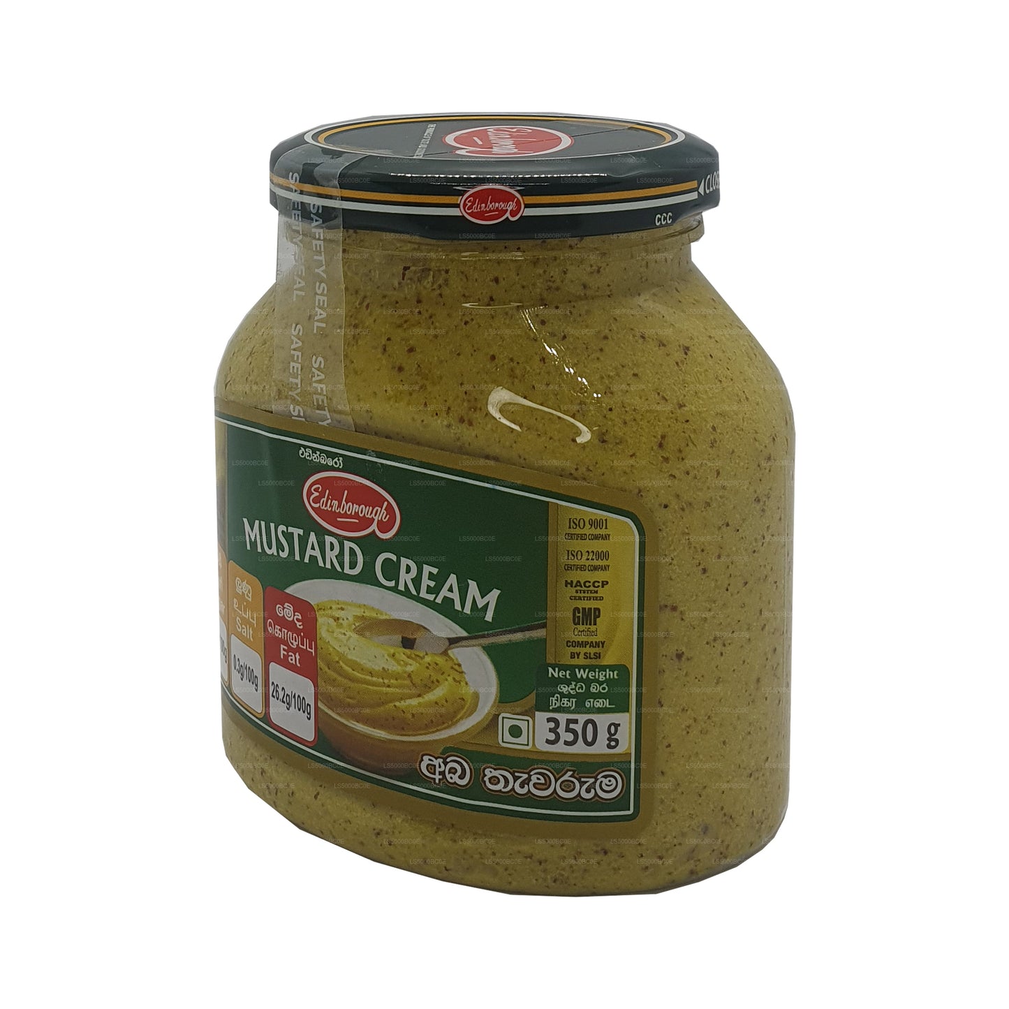 Edinhorough Mustard Cream (350g)