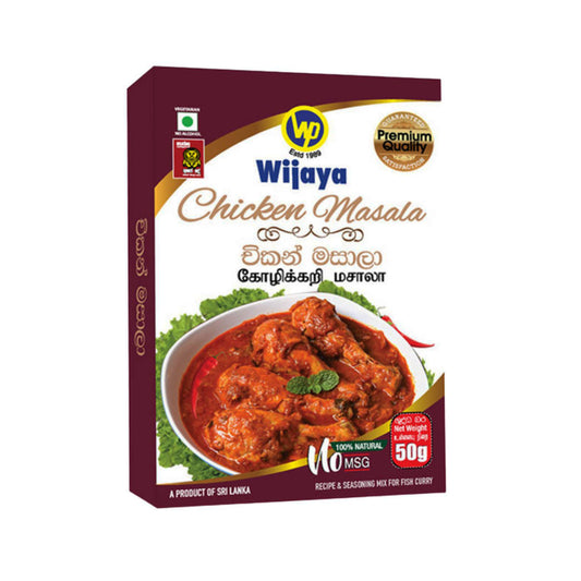 Wijaya Chicken Masala (50g)