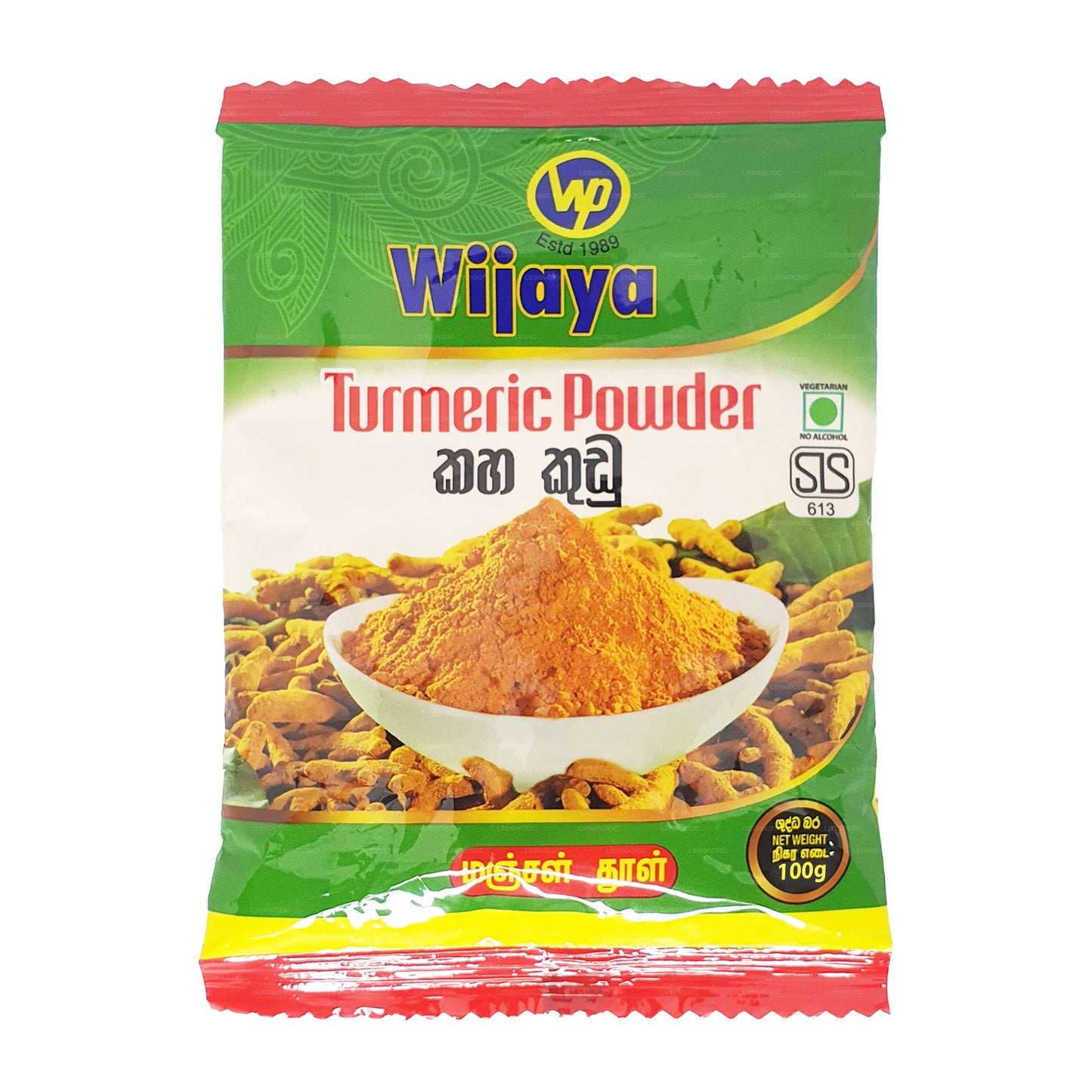 Wijaya Turmeric Powder