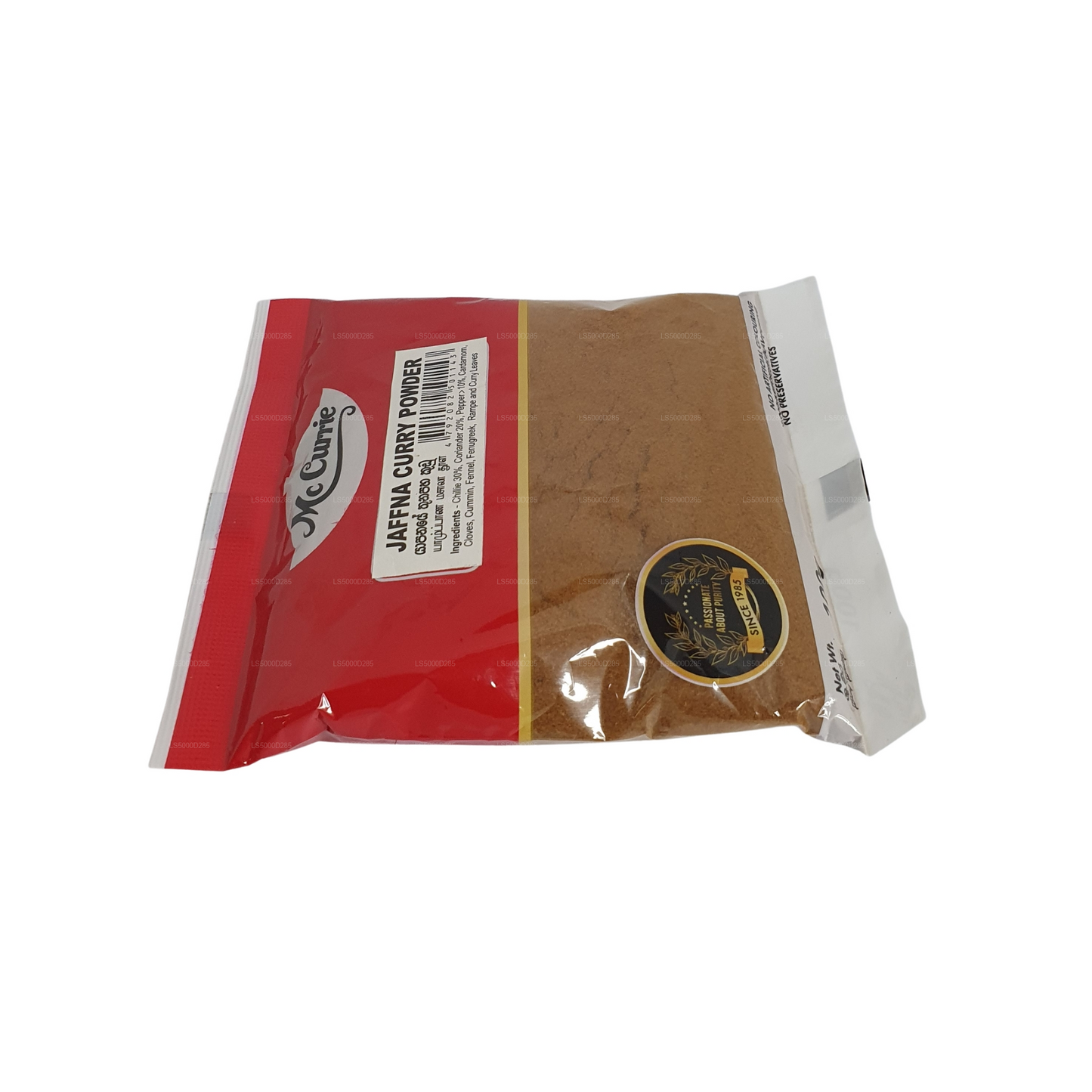 Mc Currie Jaffna Curry Powder
