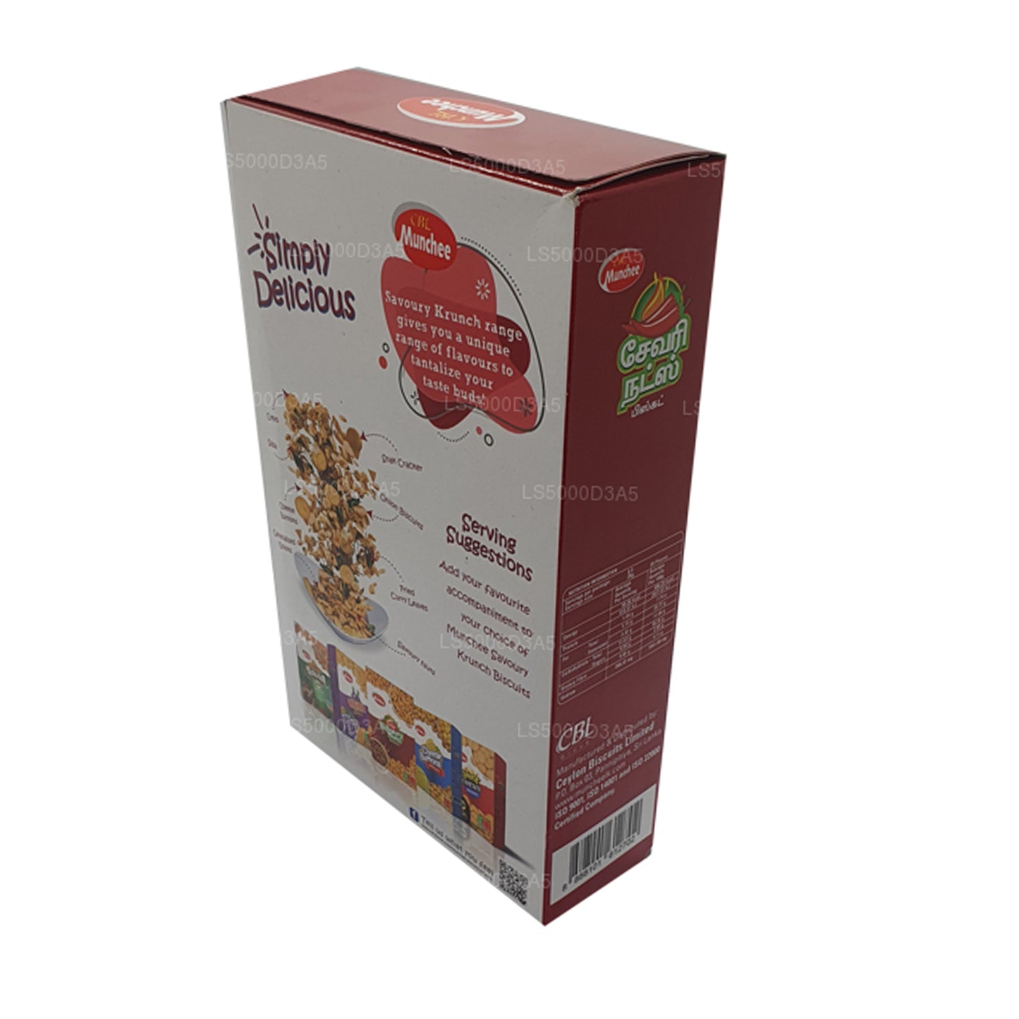 Munchee Biscuit Savoury Nuts (170g)