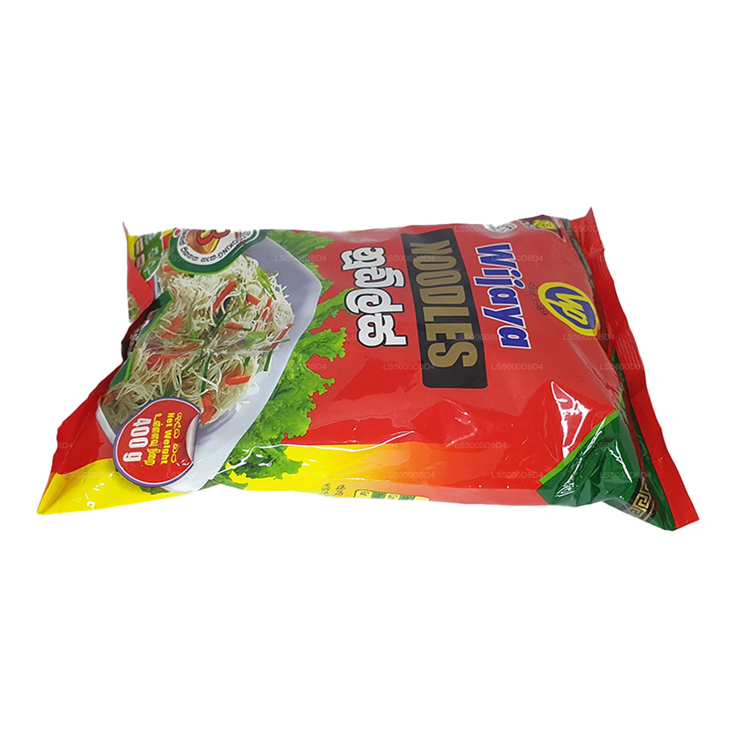 Wijaya Special Noodles (400g)