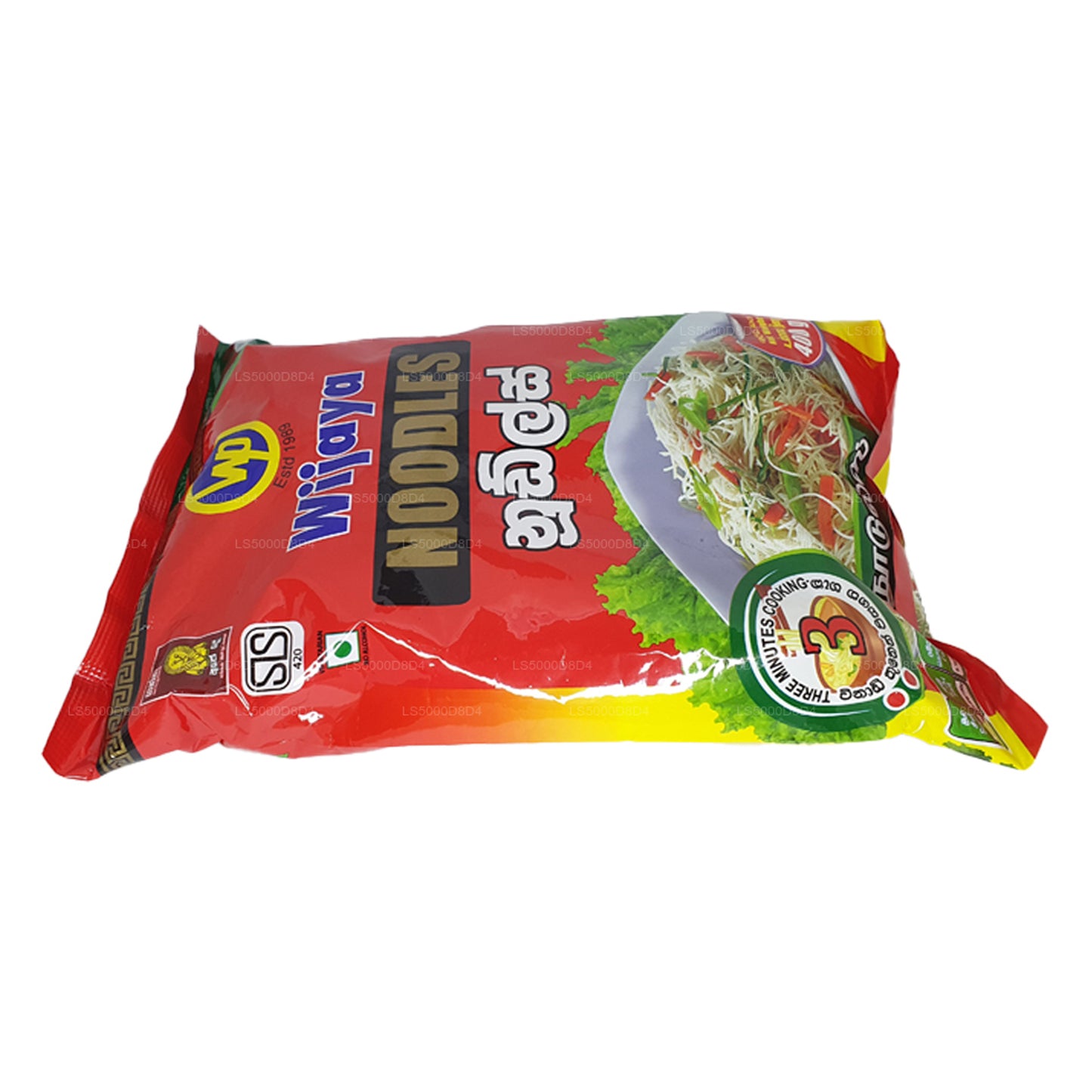 Wijaya Special Noodles (400g)