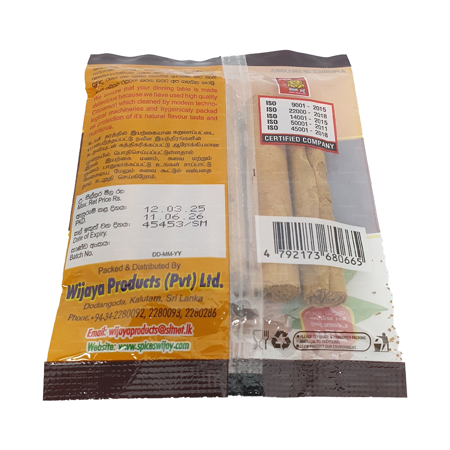 Wijaya Ceylon Cinnamon Sticks (25g)