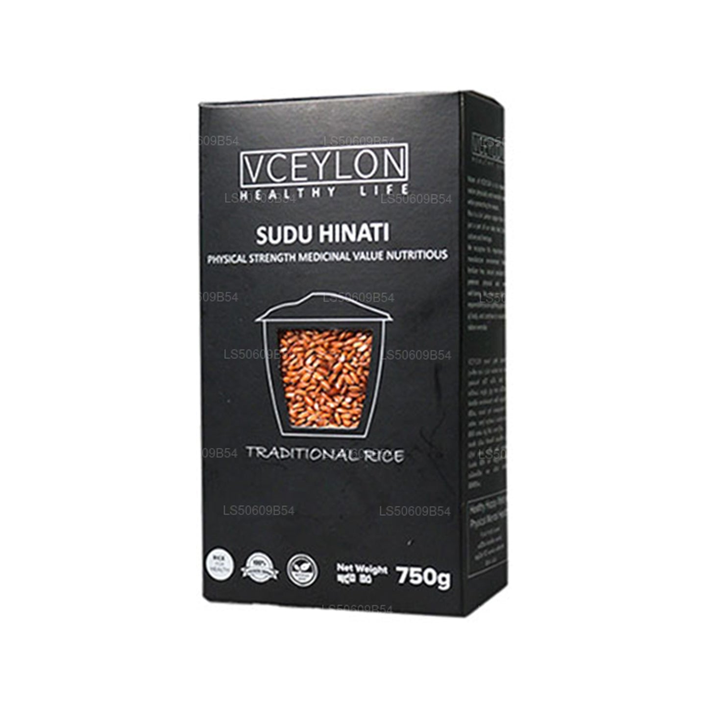 vCeylon Sudu Hinati Rice (750g)