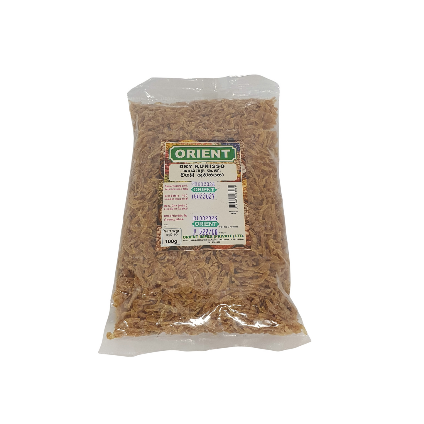 Orient Dried (Koonisso) Baby Shrimp (100g)