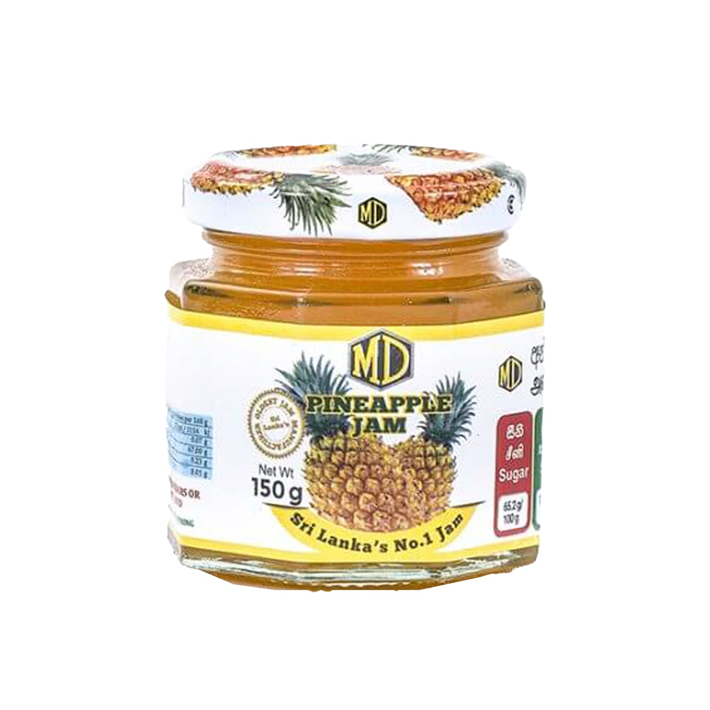 MD Pineapple Jam