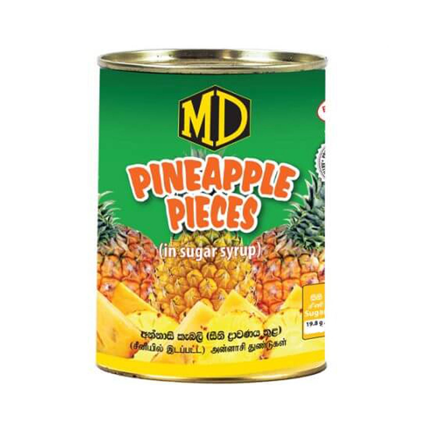 MD Pineapple Pieces