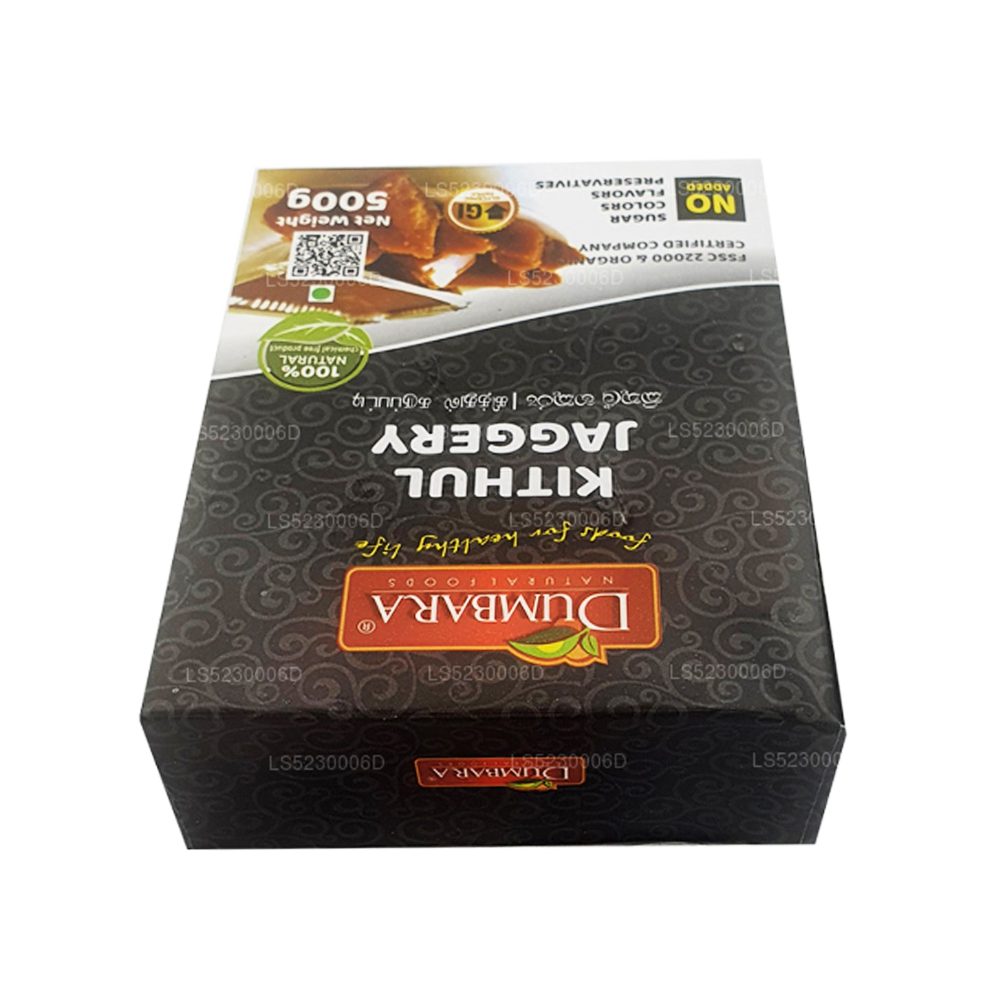 Dumbara Kithul Jaggery