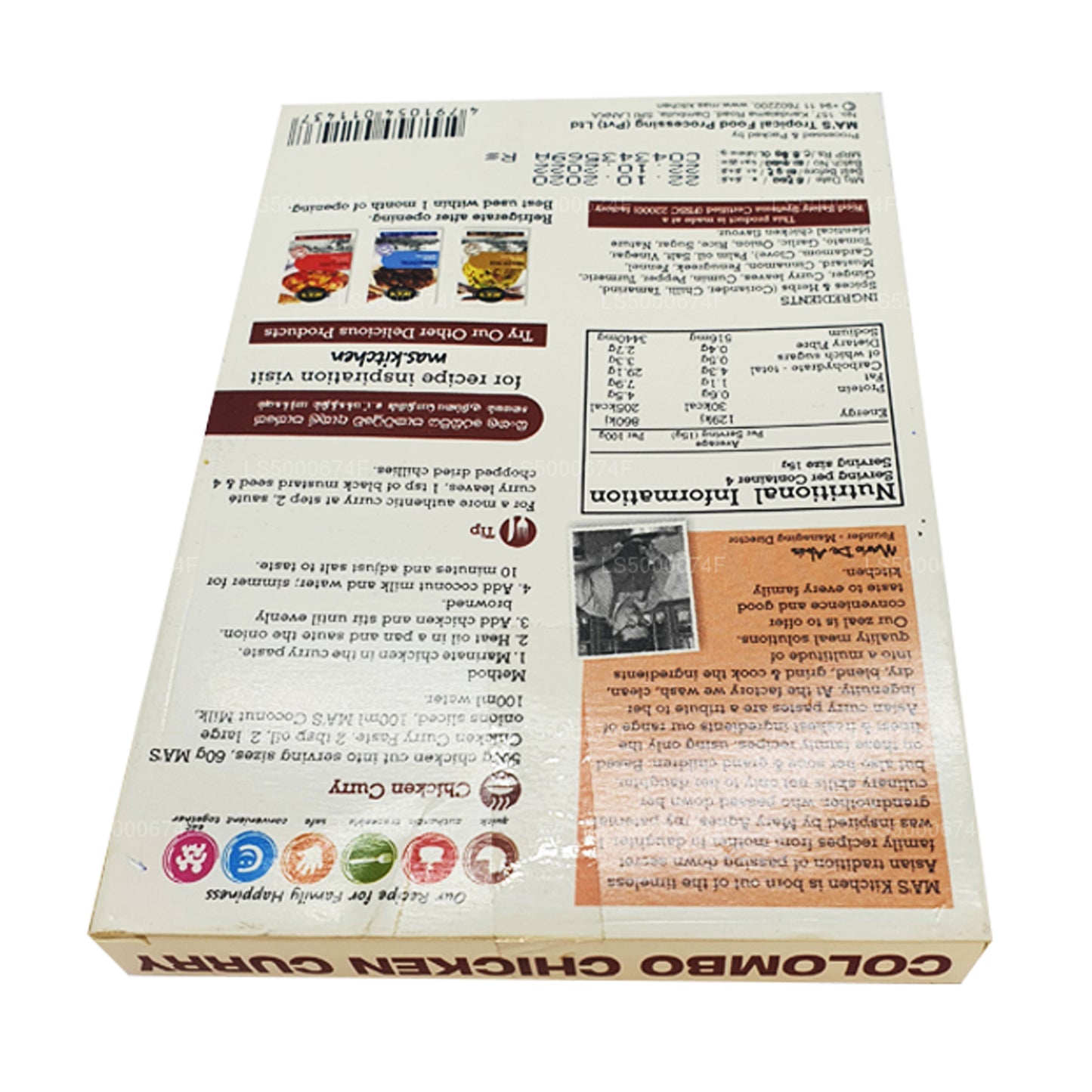 MA's Kitchen Colombo Chicken Curry Paste (75g)