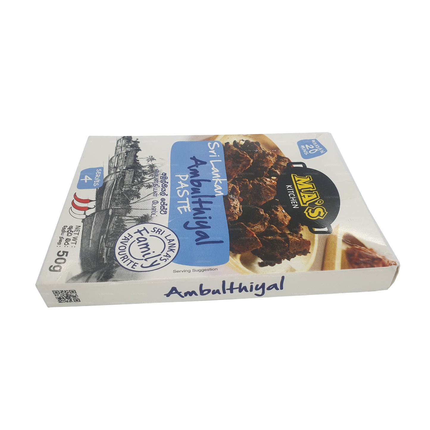 MA's Kitchen Fish Ambulthiyal Paste (50g)