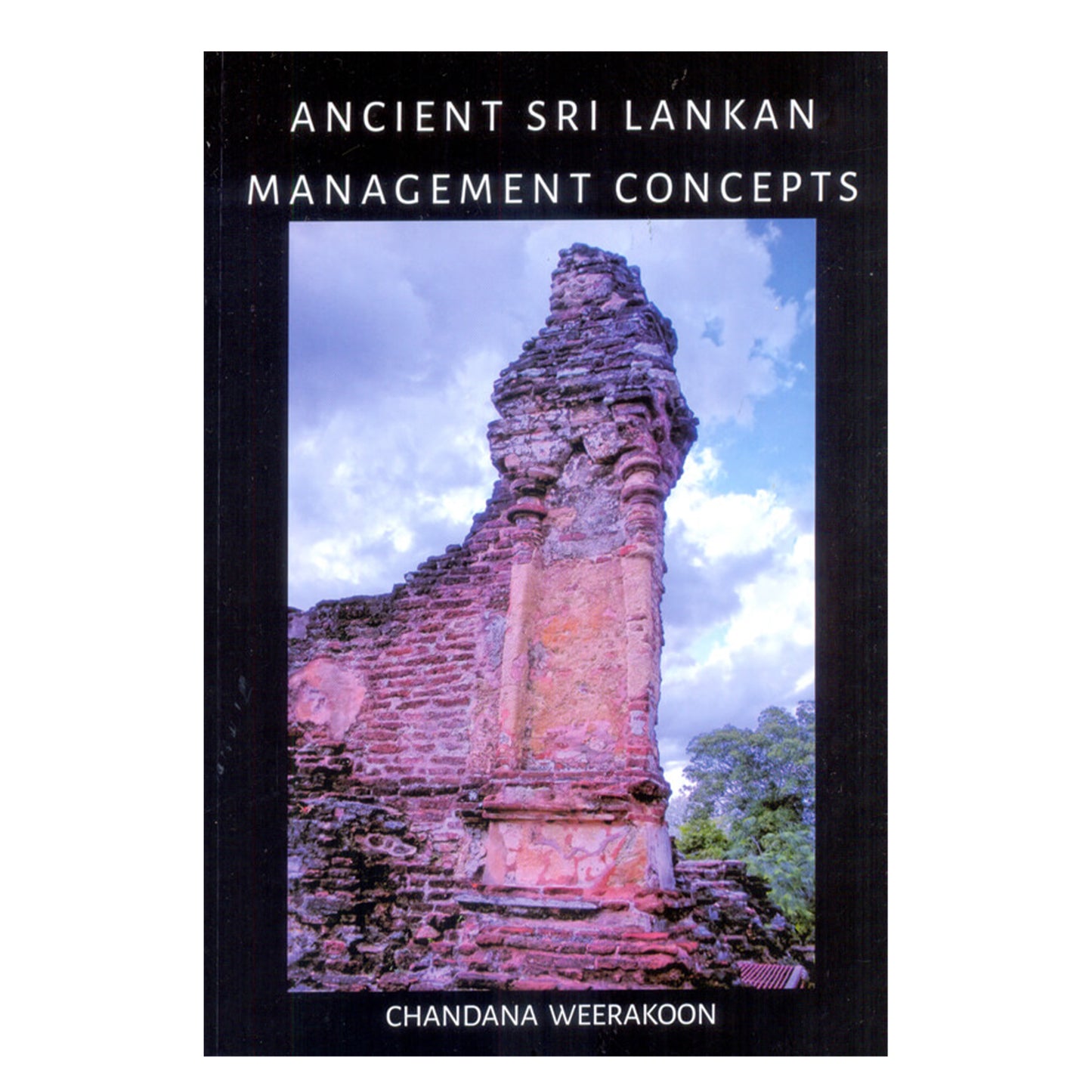Ancient Sri Lankan Management Concepts