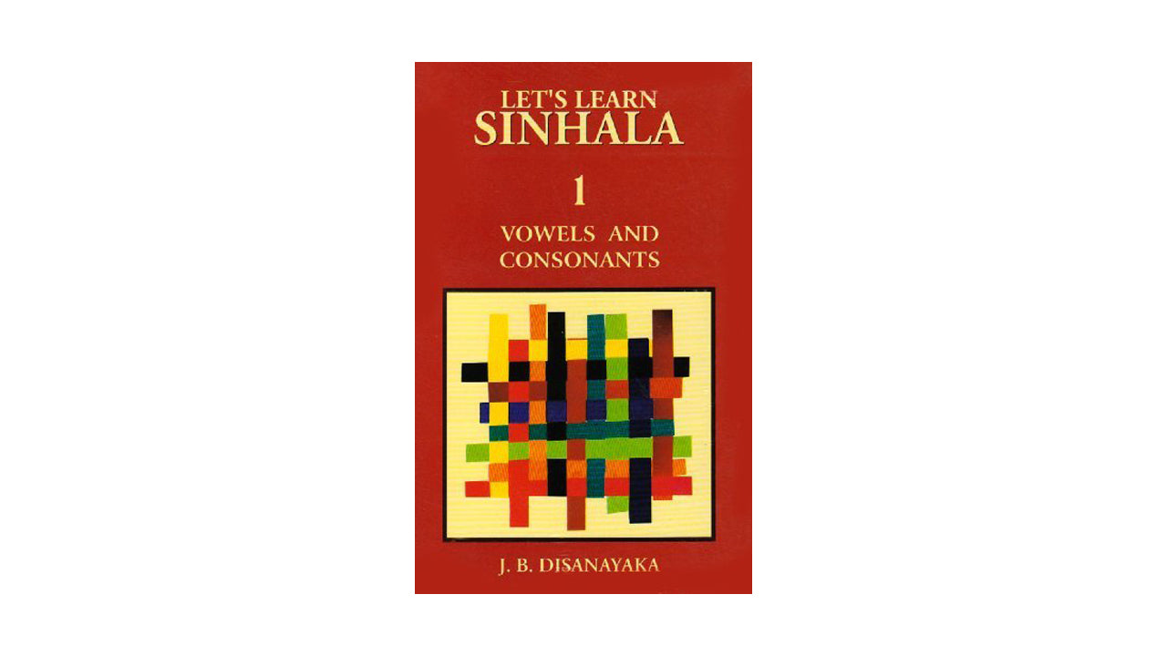 Let's Learn Sinhala 1 Vowels and Consonants