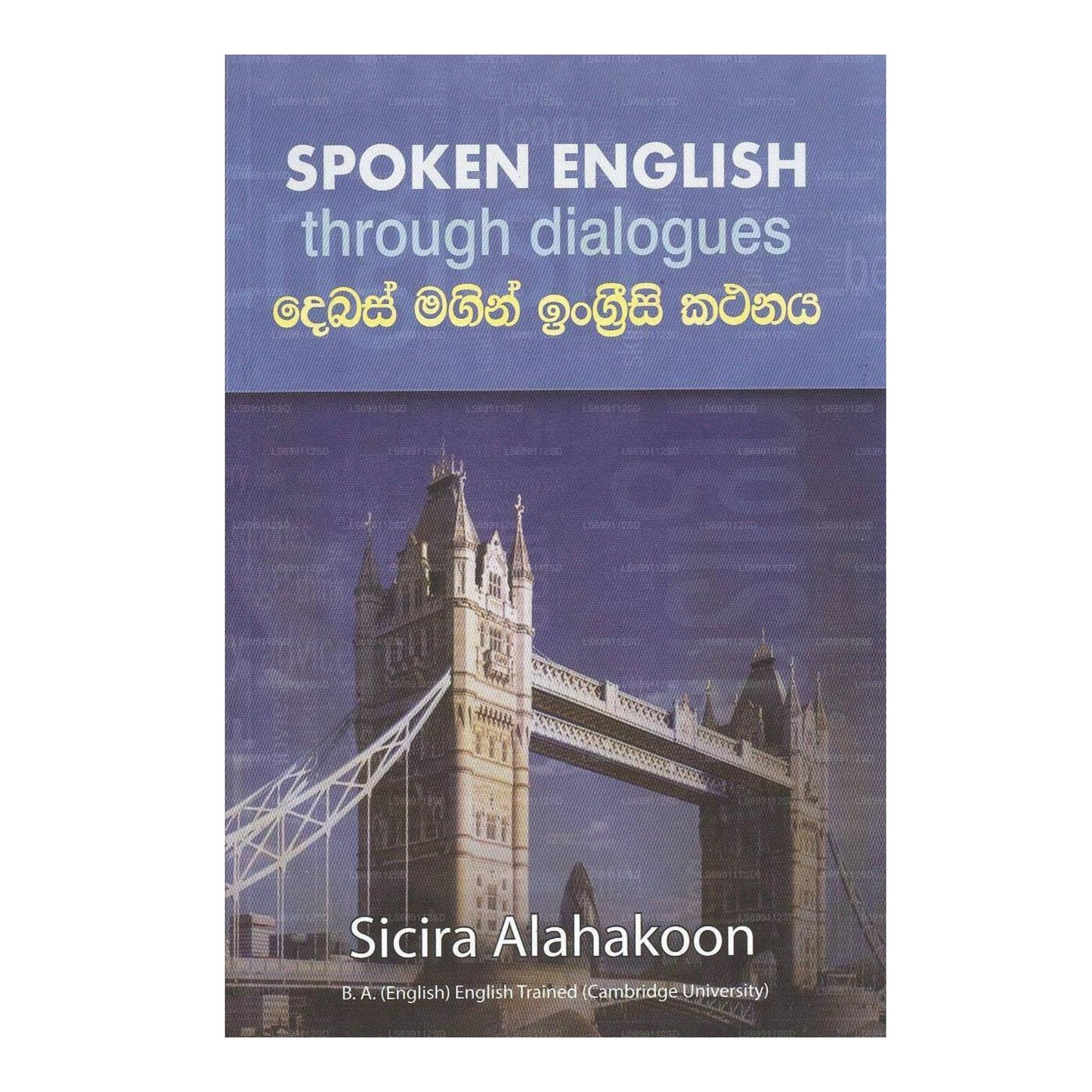 Spoken English Through Dialogues