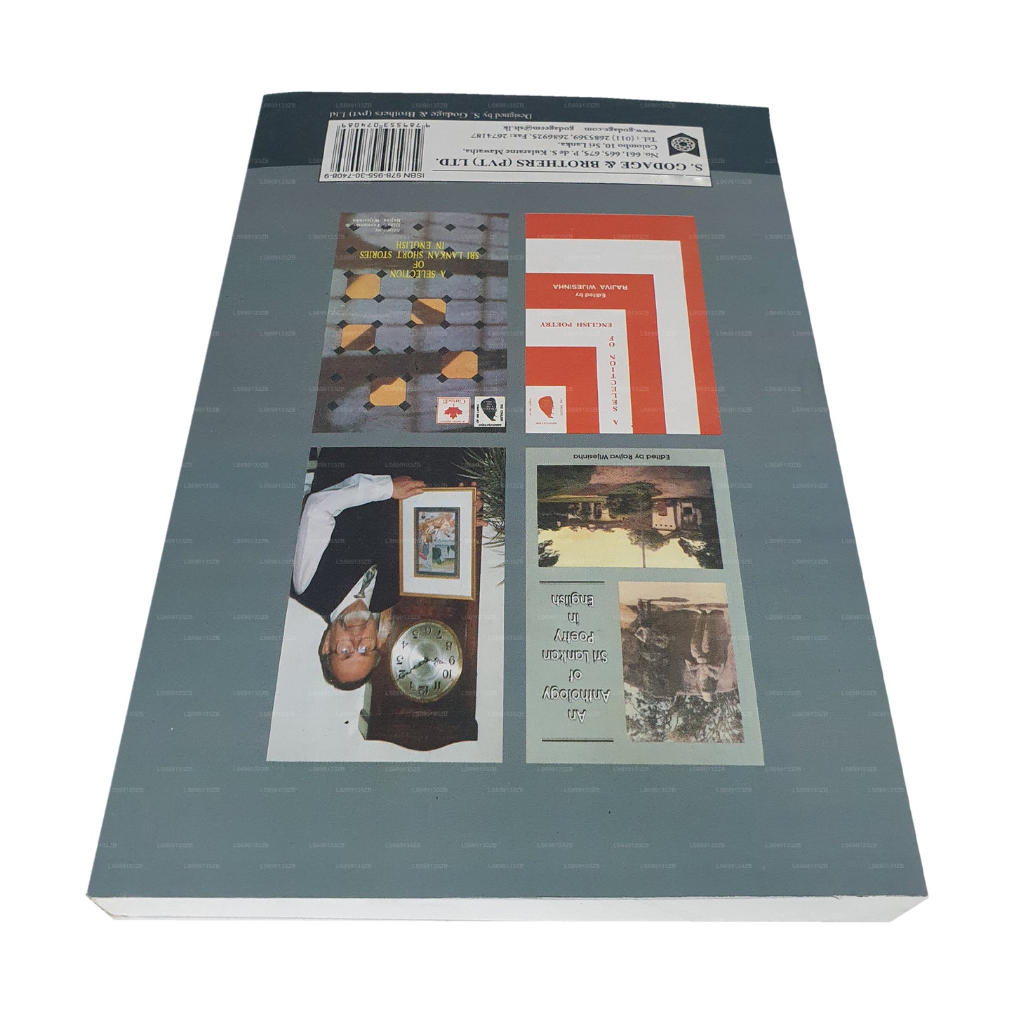 An Anthology of English Poetry and Prose