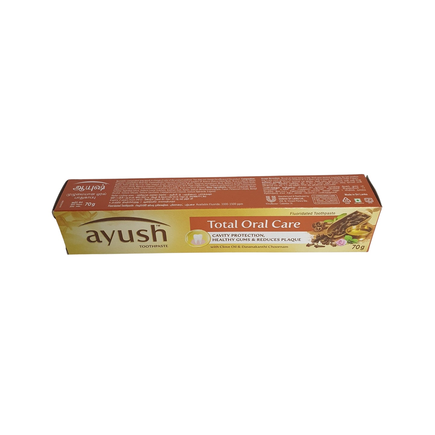 Ayush Anti Cavity Clove Oil Toothpaste