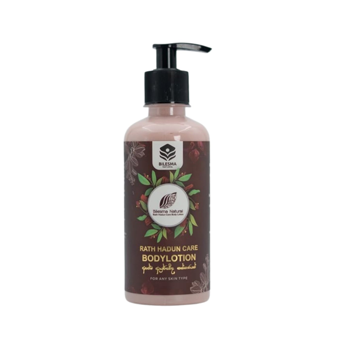 Bilesma Rathhadun Care Body Lotion (325ml)