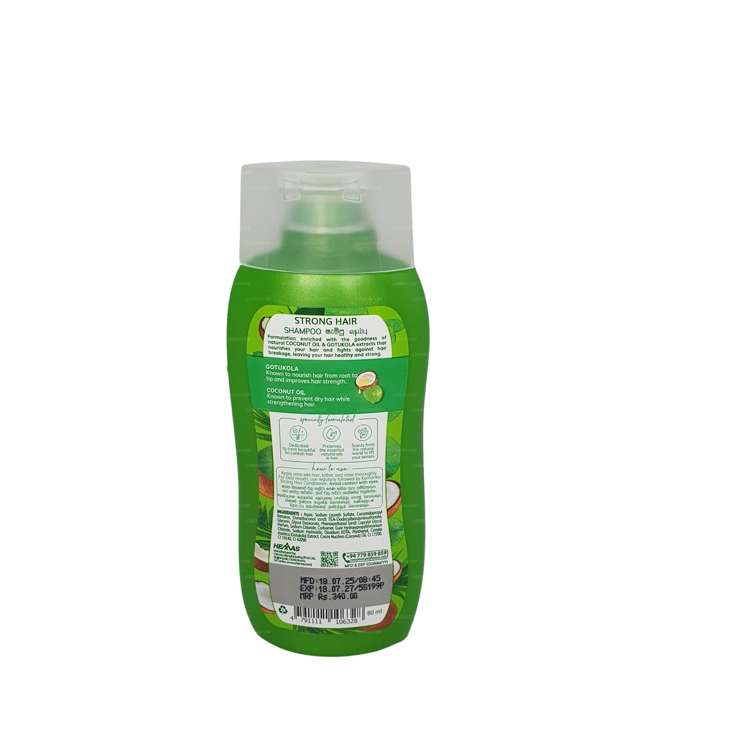 Kumarika Strong Hair Shampoo