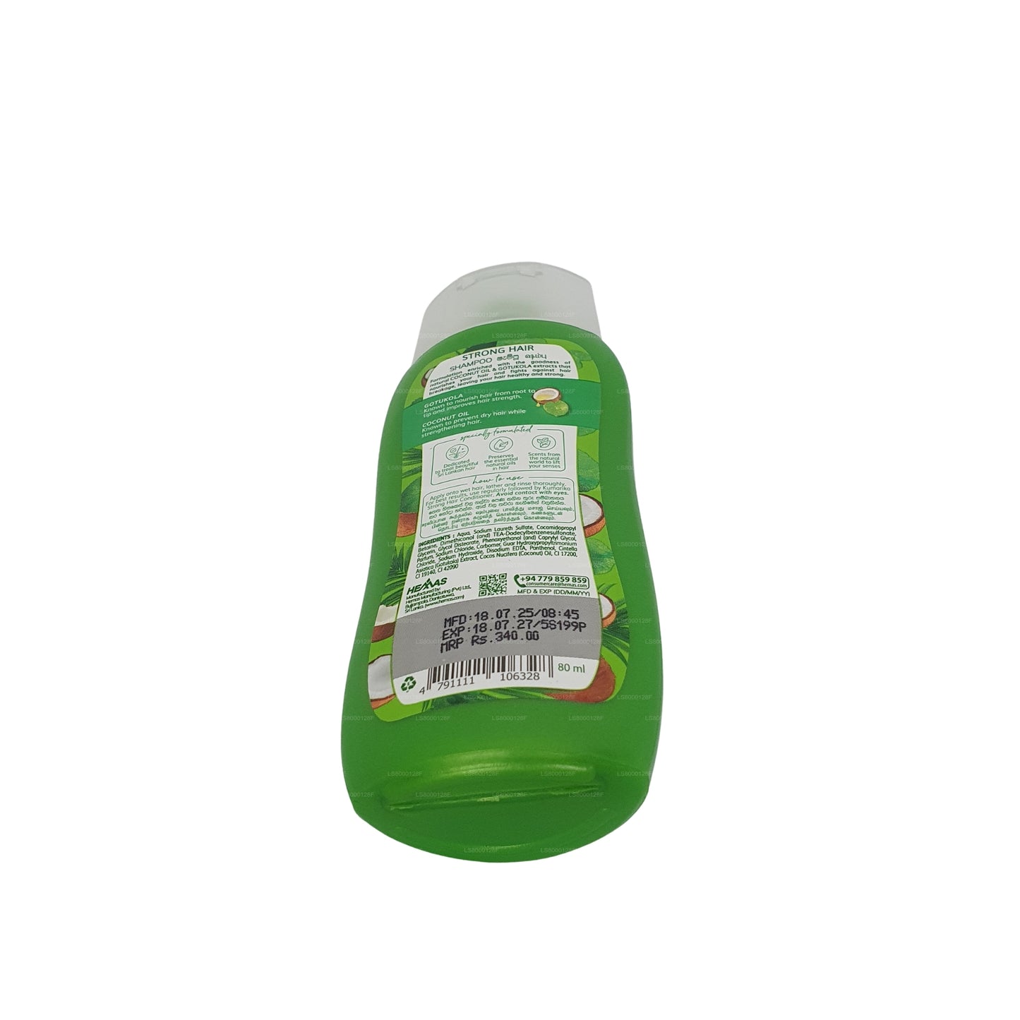 Kumarika Strong Hair Shampoo