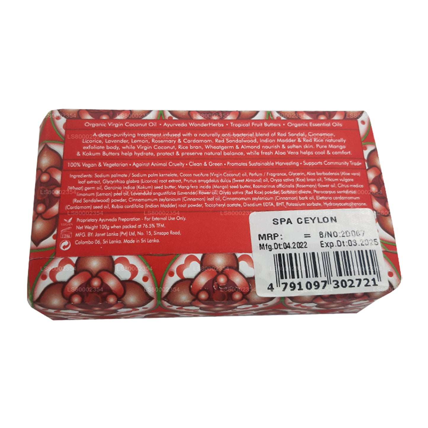 Spa Ceylon Red Sandal and Cinnamon Anti-bacterial Exfoliating Wellness Soap (100g)
