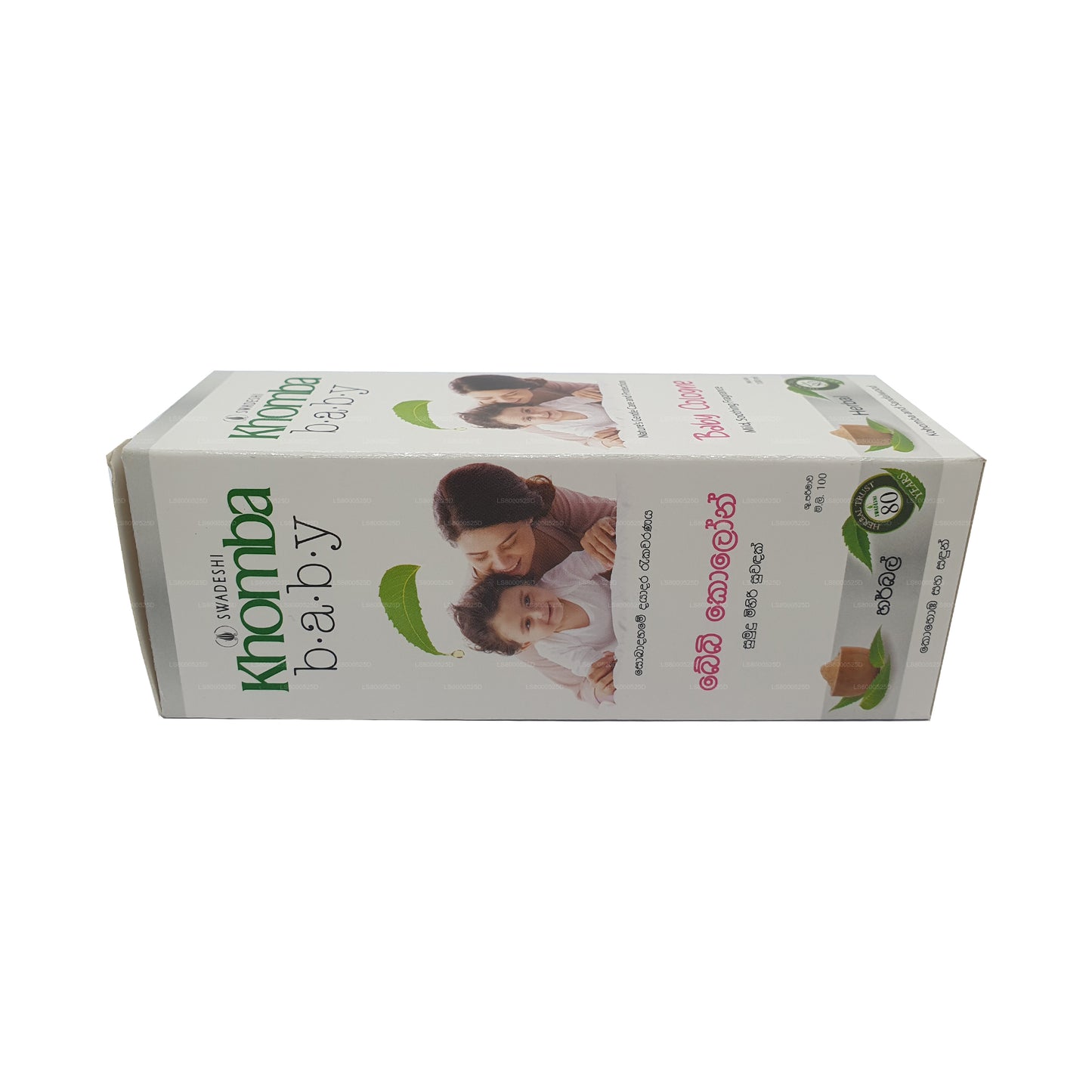 Swadeshi Khomba Baby Cologne Herbal