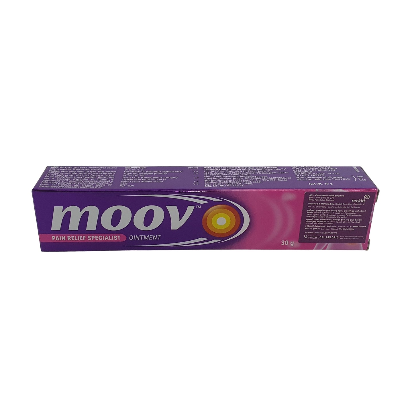 Moov Pain Relief Specialist Ointment (30g)